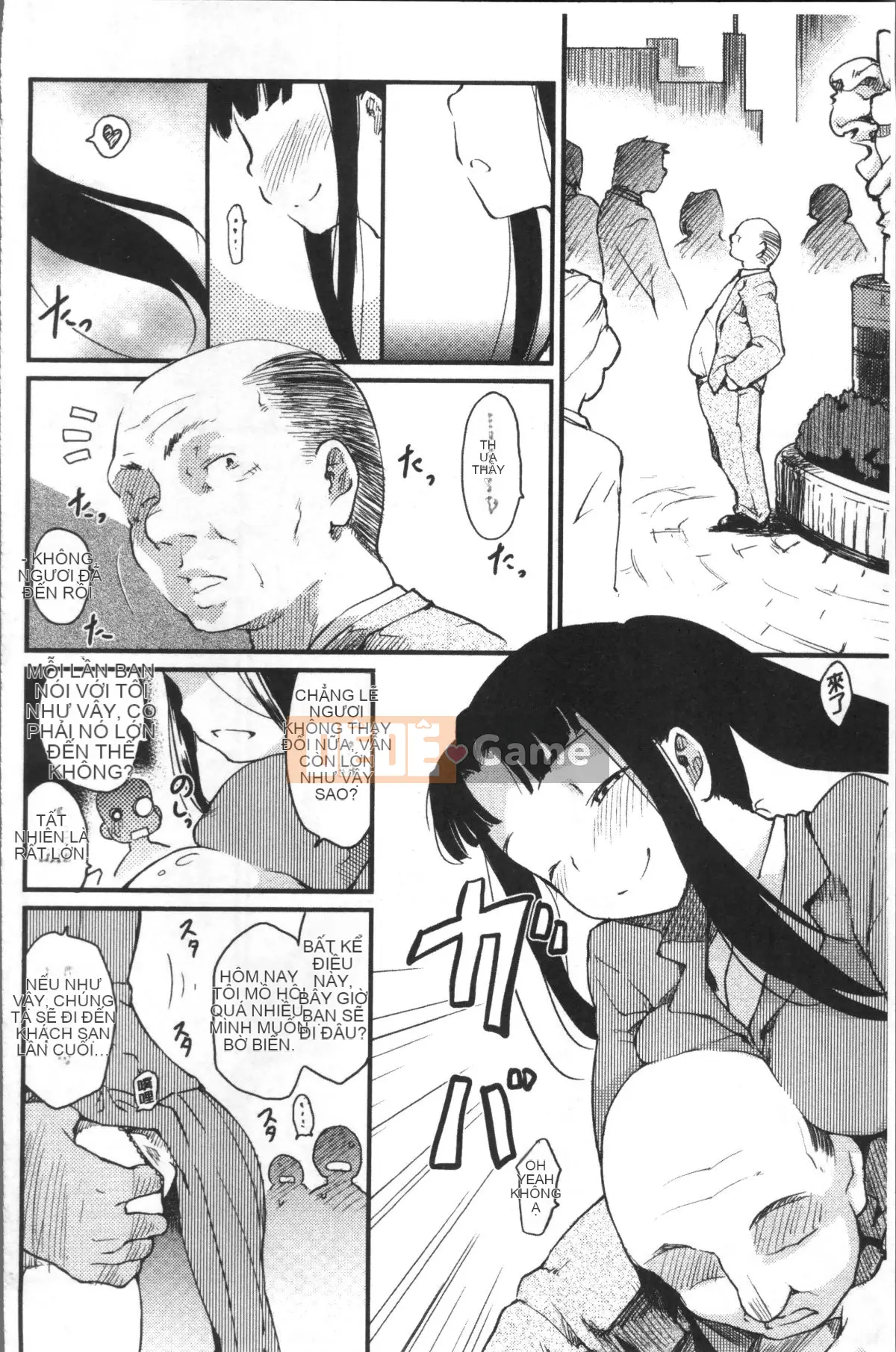 [Nhóm quét 4K][Hige Namuchi] Hoạt động hàng ngày của ông Katsura