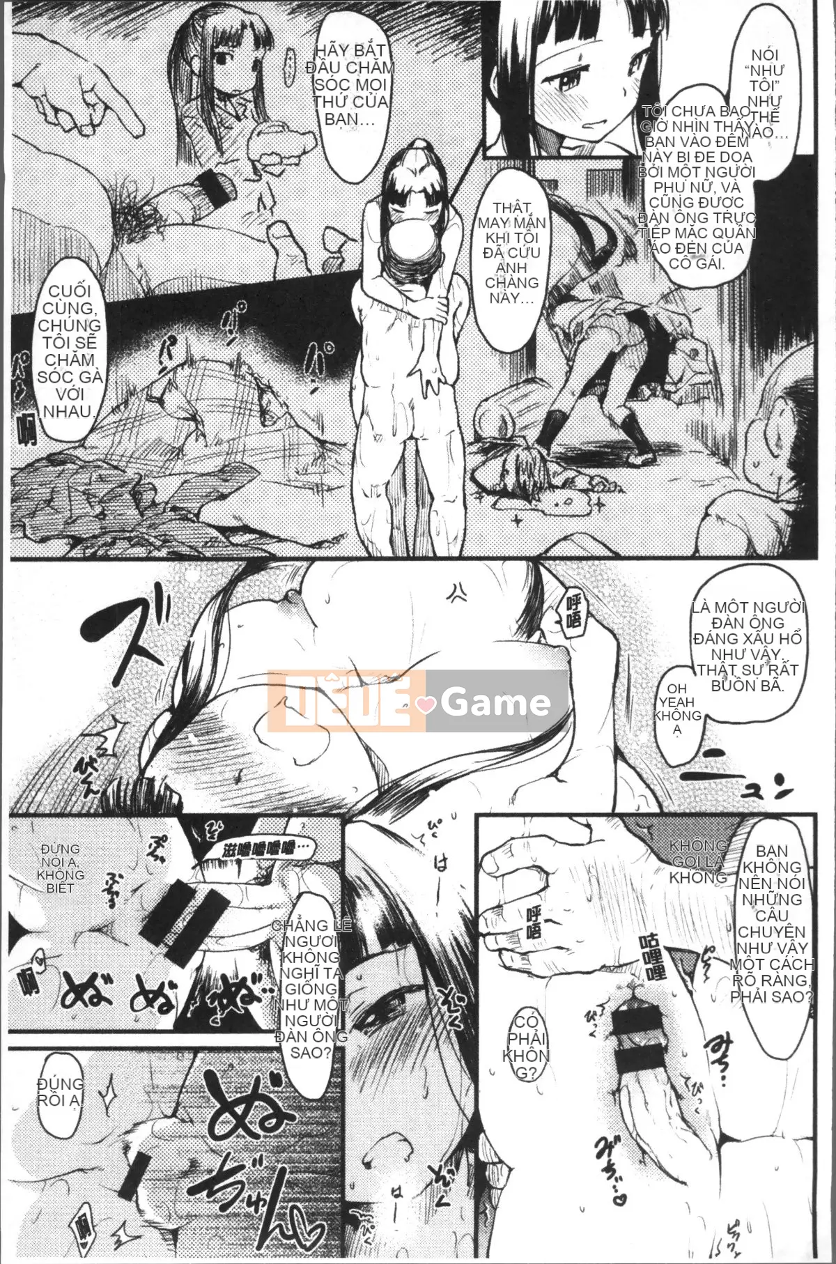 [Nhóm quét 4K][Hige Namuchi] Hoạt động hàng ngày của ông Katsura