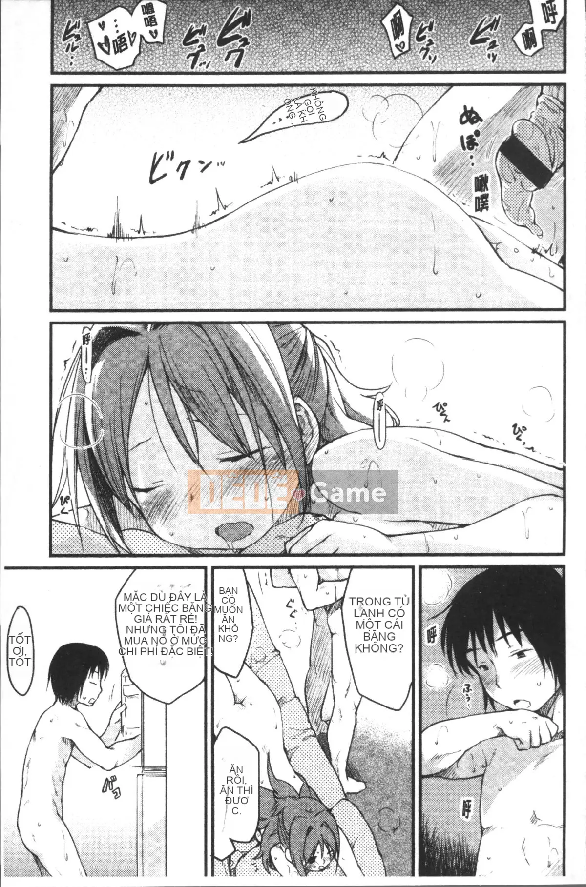 [Nhóm quét 4K][Hige Namuchi] Hoạt động hàng ngày của ông Katsura