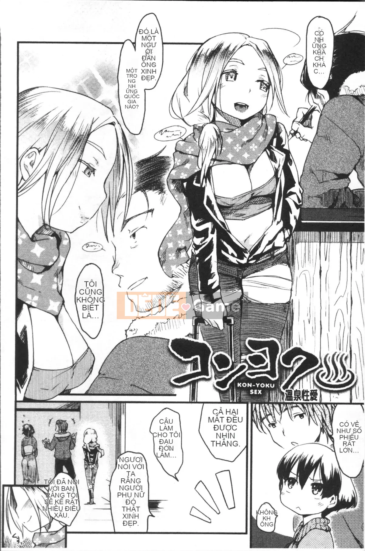 [Nhóm quét 4K][Hige Namuchi] Hoạt động hàng ngày của ông Katsura