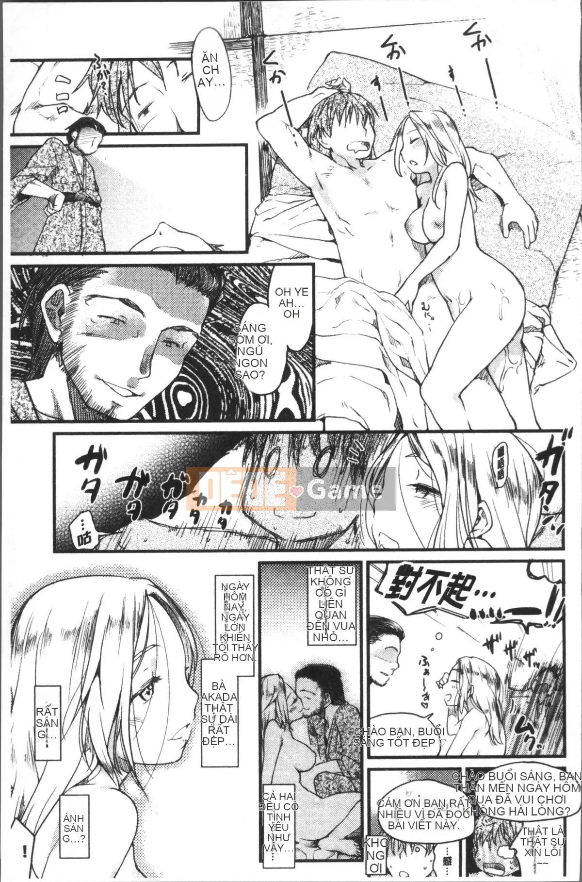 [Nhóm quét 4K][Hige Namuchi] Hoạt động hàng ngày của ông Katsura