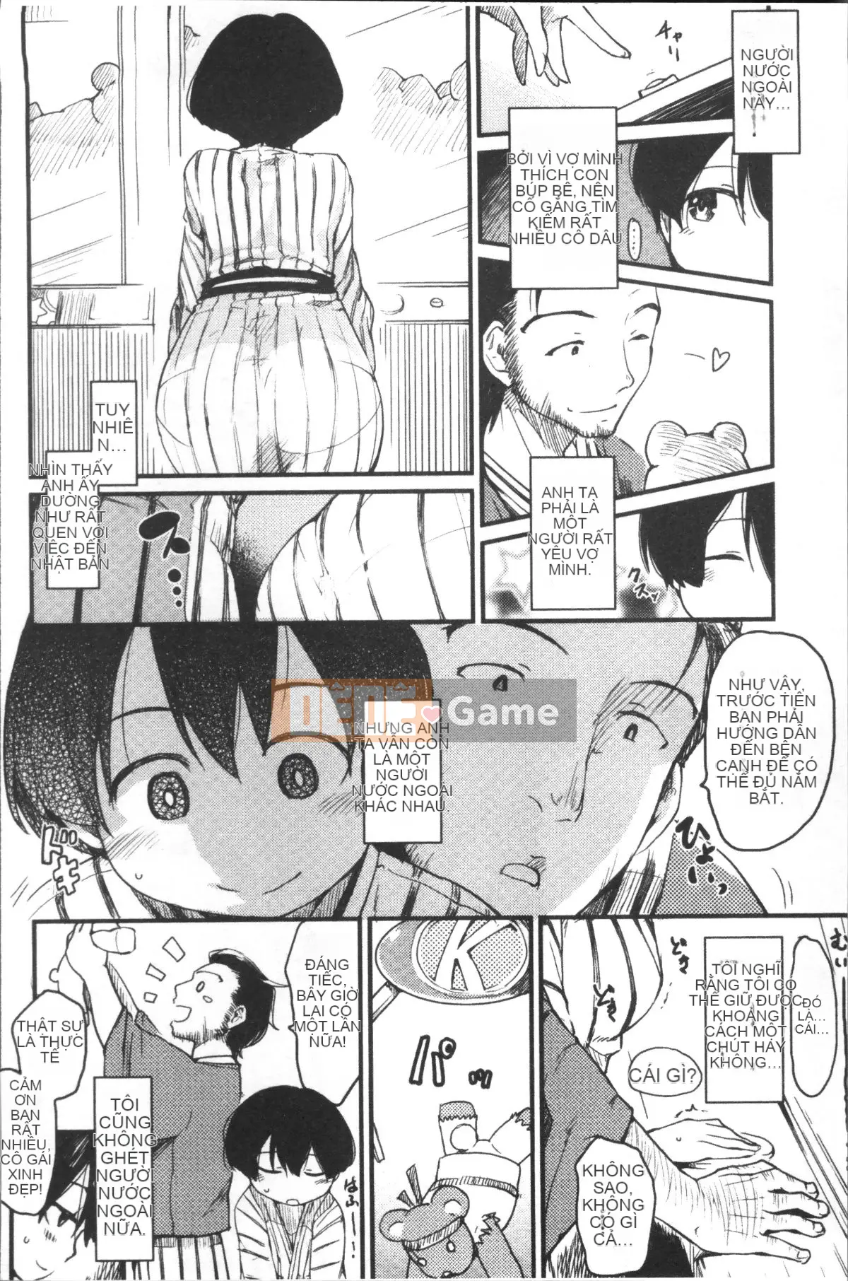 [Nhóm quét 4K][Hige Namuchi] Hoạt động hàng ngày của ông Katsura