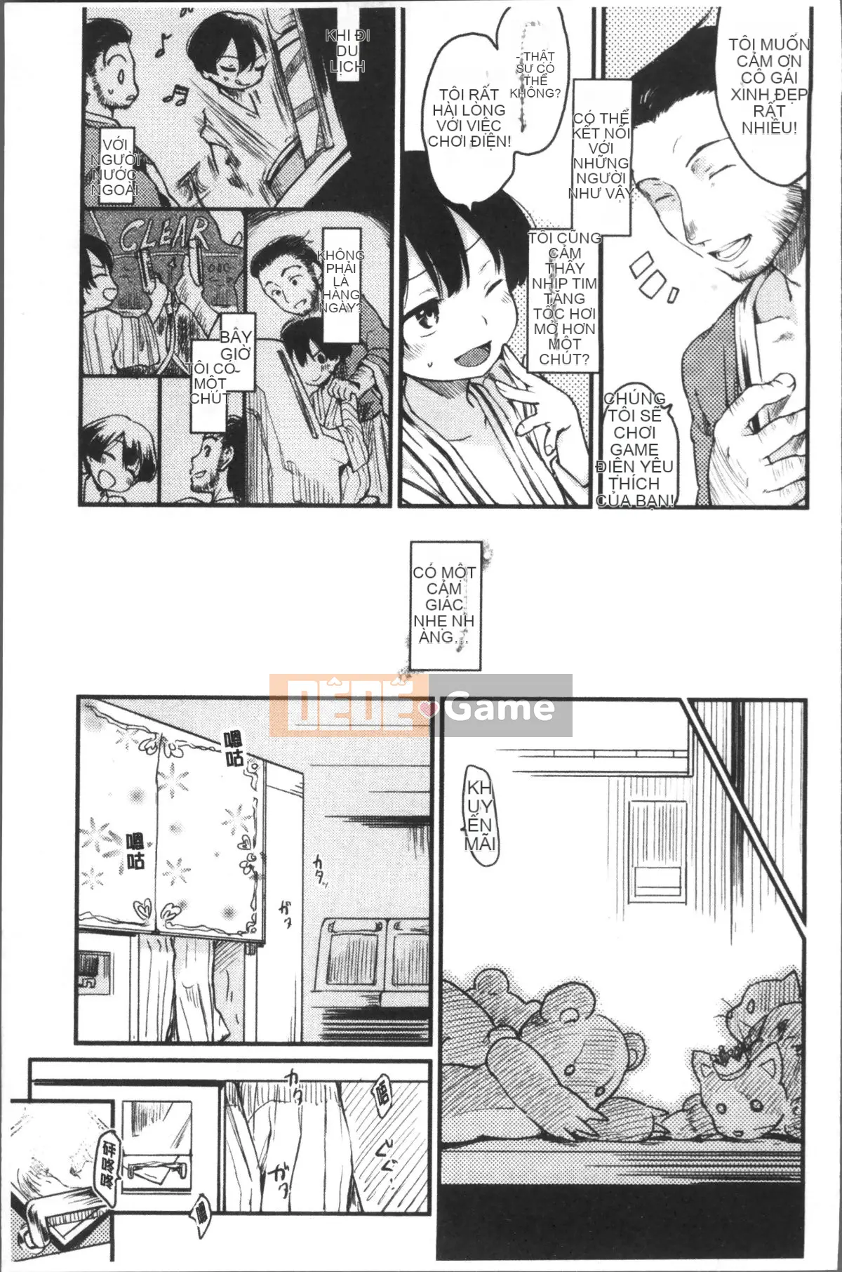 [Nhóm quét 4K][Hige Namuchi] Hoạt động hàng ngày của ông Katsura