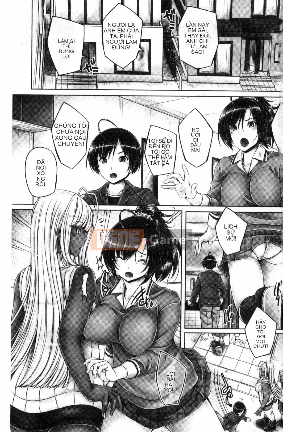 [Wind Workshop][Giọng nói] アネスリウム