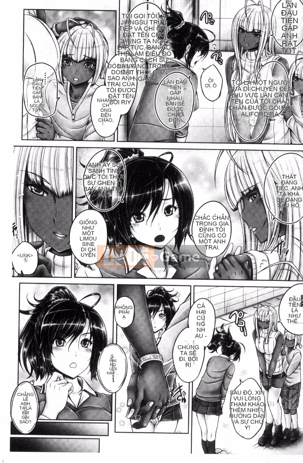 [Wind Workshop][Giọng nói] アネスリウム