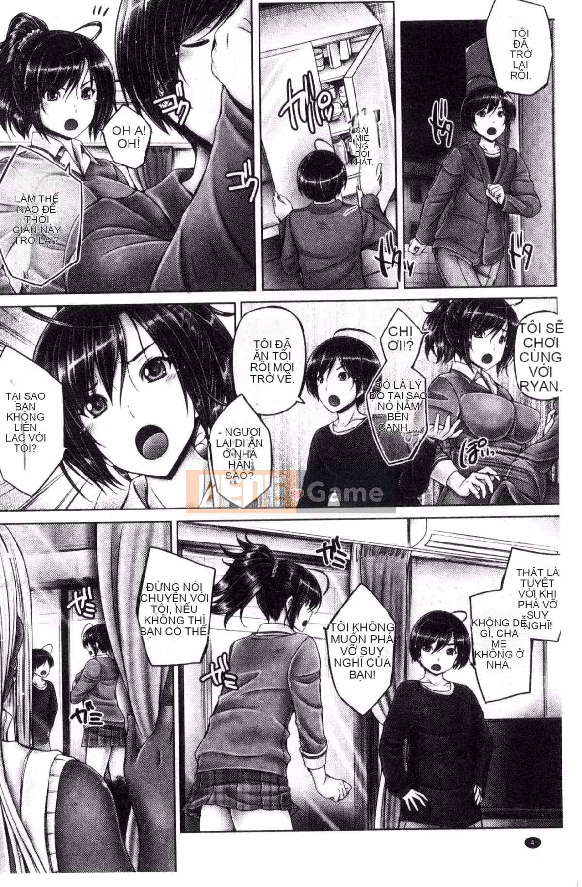 [Wind Workshop][Giọng nói] アネスリウム