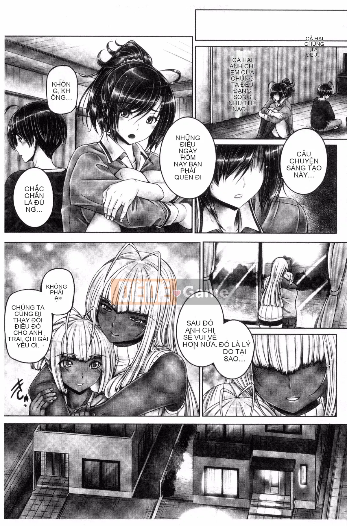 [Wind Workshop][Giọng nói] アネスリウム