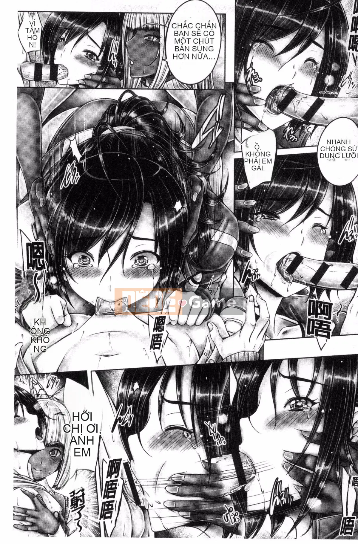 [Wind Workshop][Giọng nói] アネスリウム