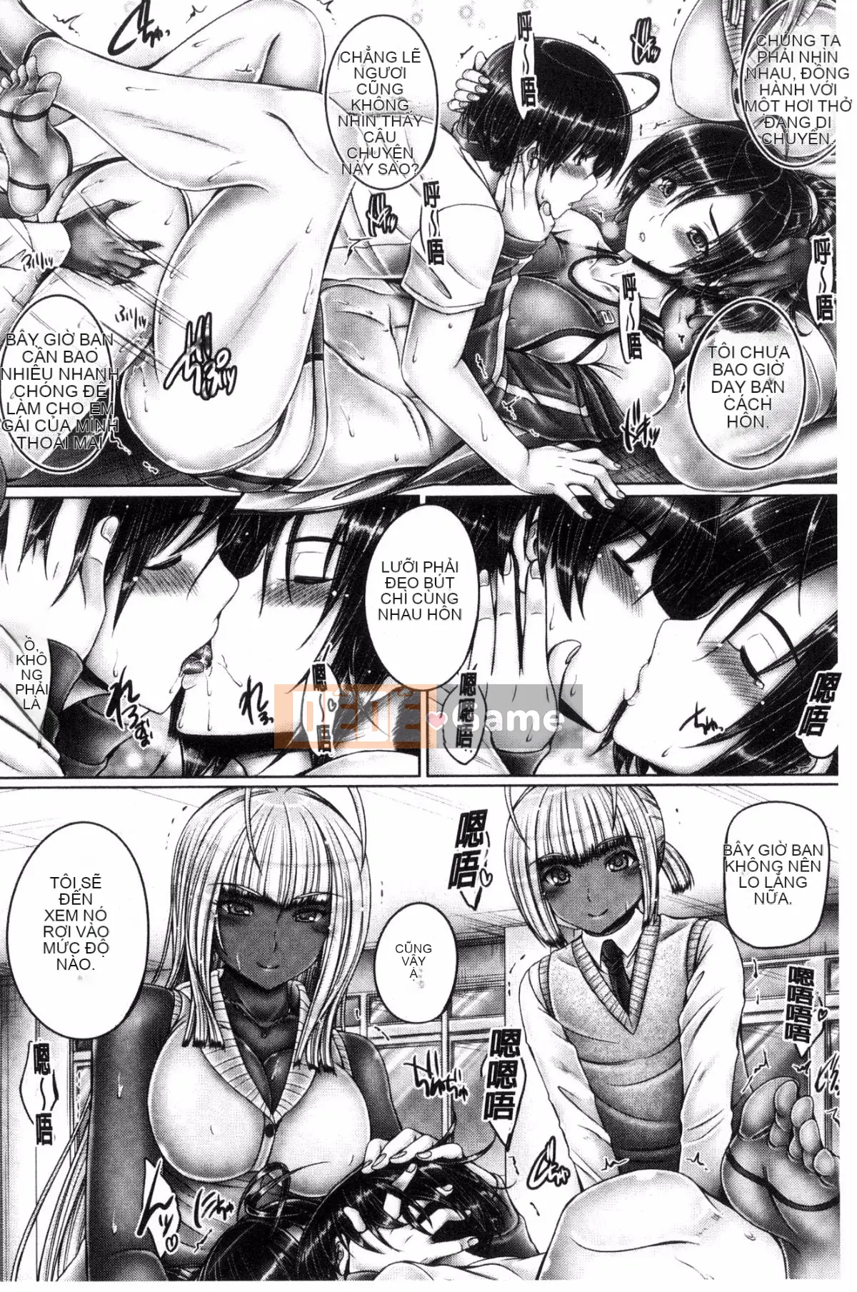 [Wind Workshop][Giọng nói] アネスリウム