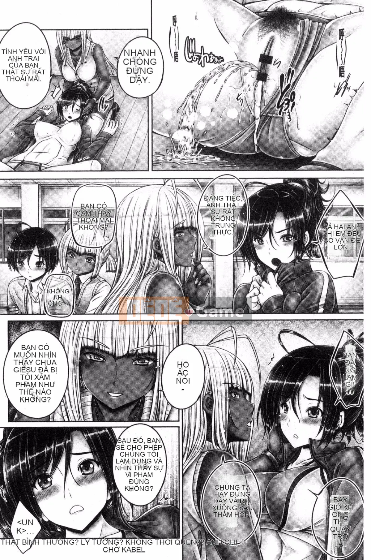 [Wind Workshop][Giọng nói] アネスリウム