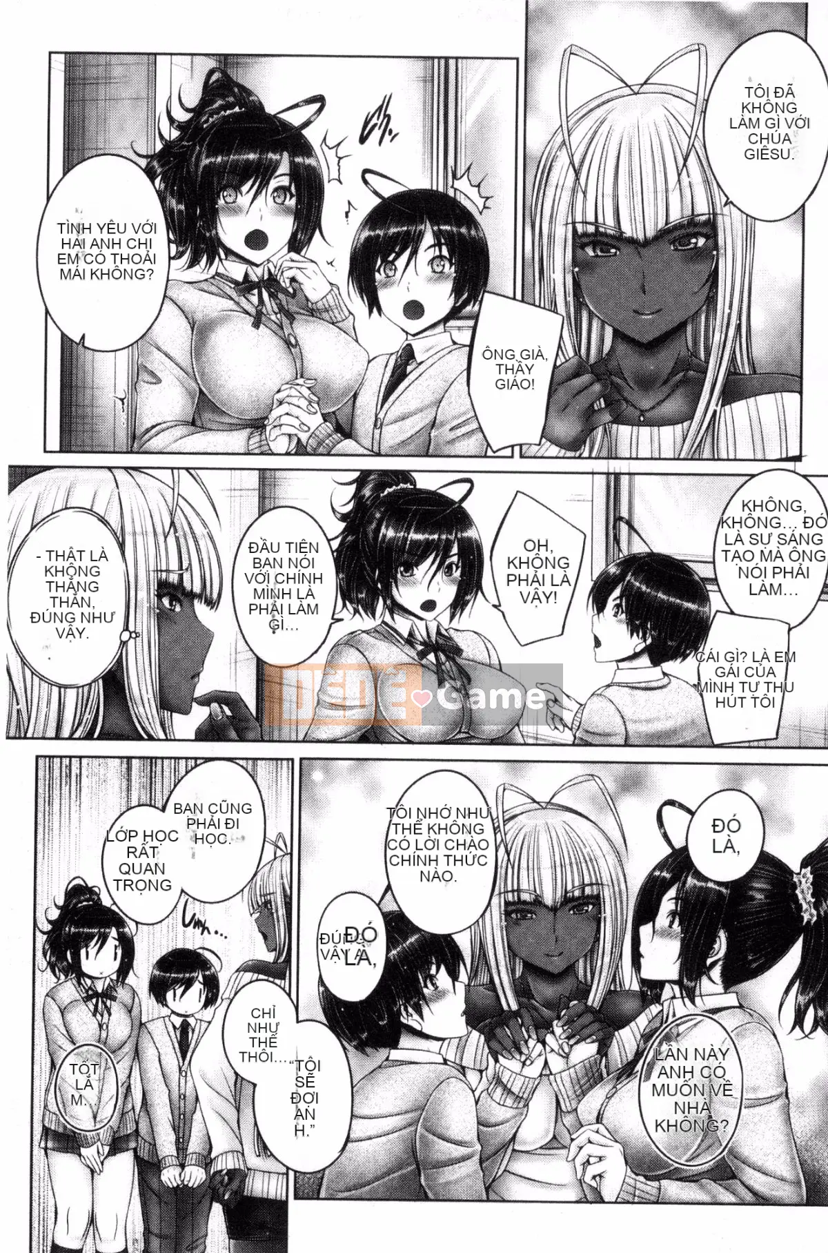 [Wind Workshop][Giọng nói] アネスリウム