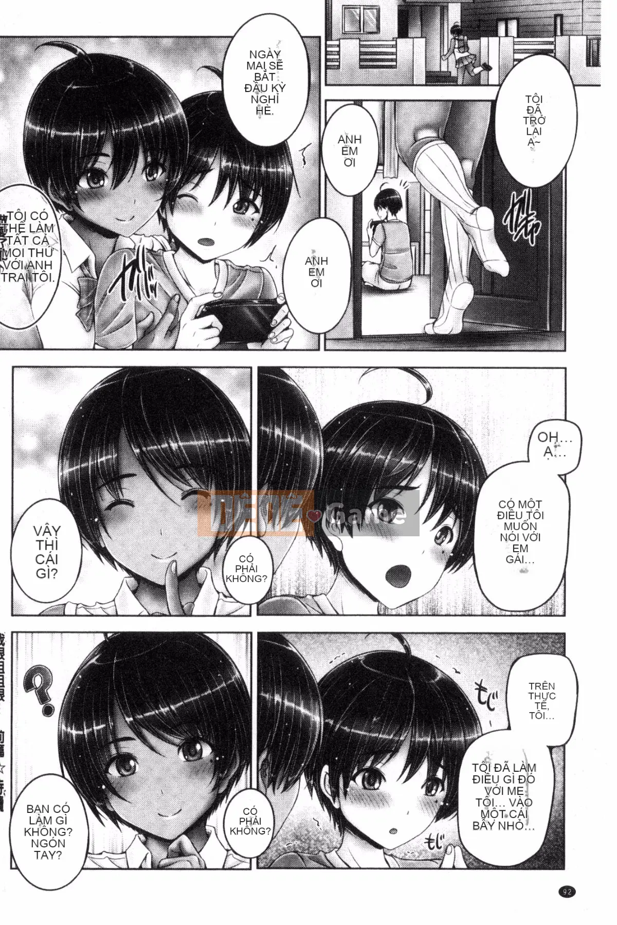 [Wind Workshop][Giọng nói] アネスリウム