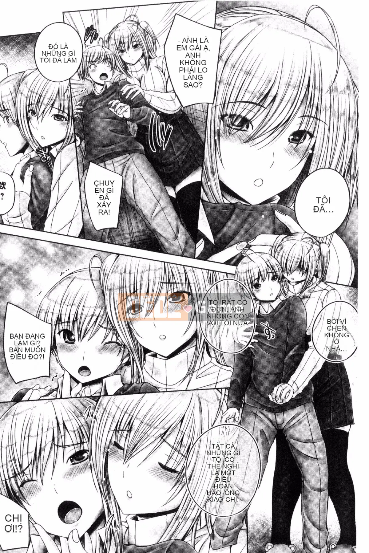 [Wind Workshop][Giọng nói] アネスリウム