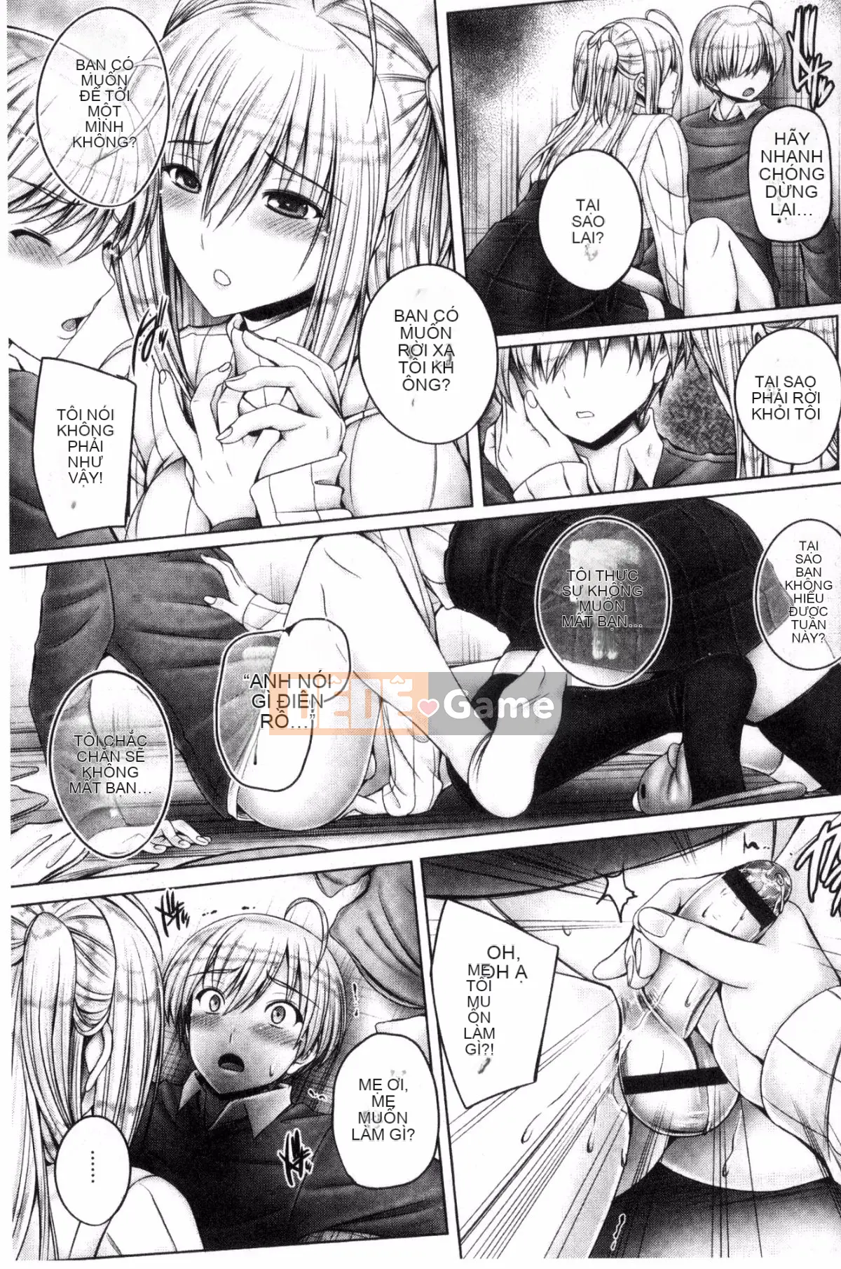 [Wind Workshop][Giọng nói] アネスリウム