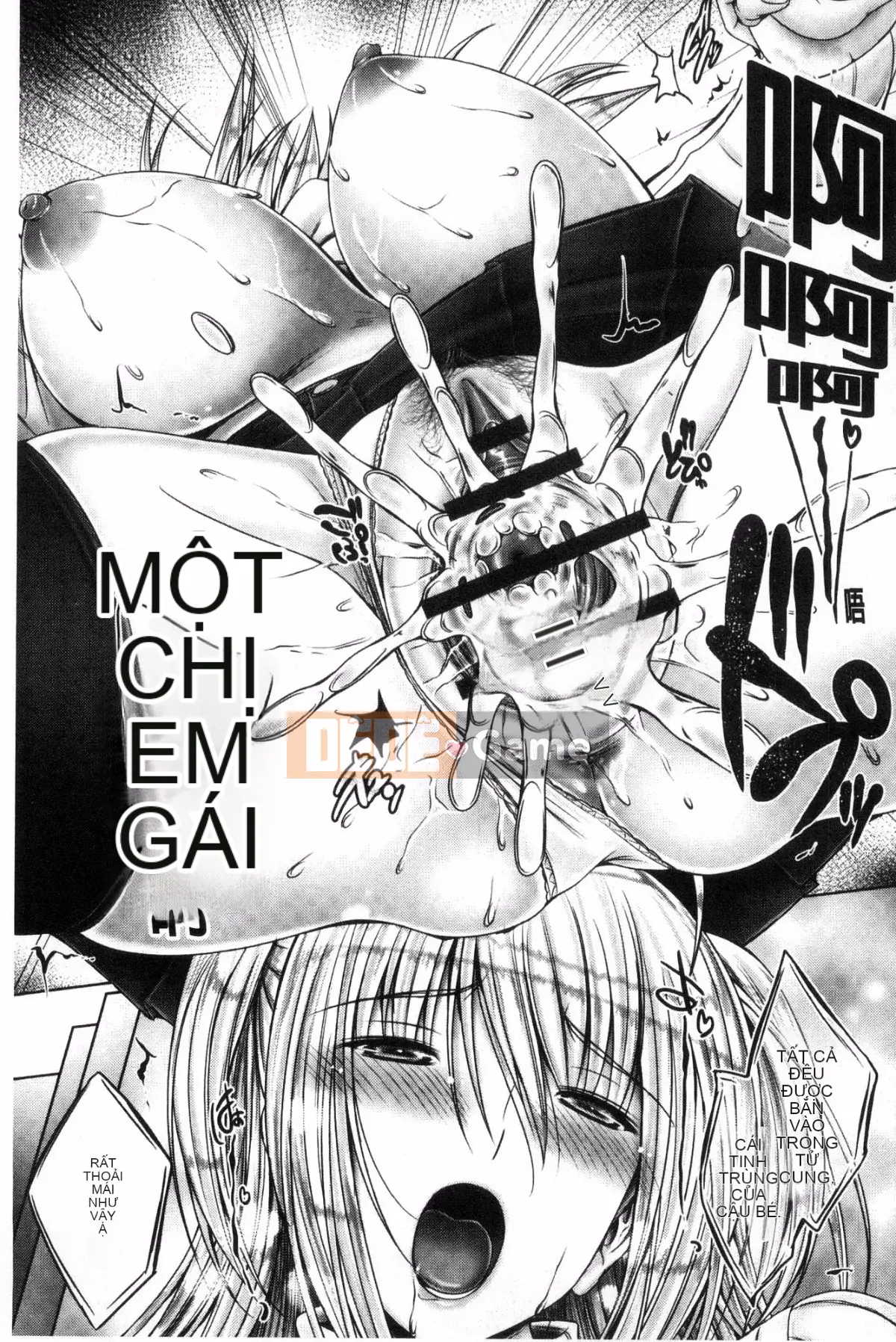 [Wind Workshop][Giọng nói] アネスリウム