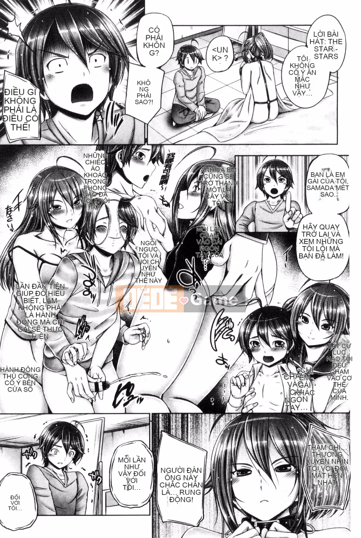 [Wind Workshop][Giọng nói] アネスリウム