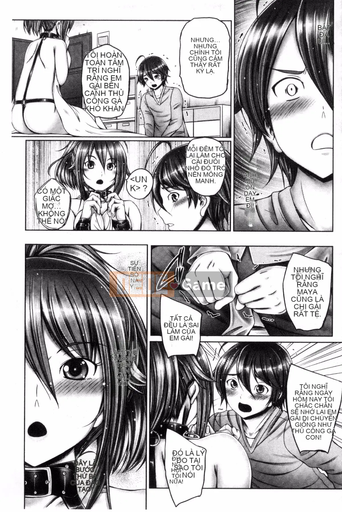 [Wind Workshop][Giọng nói] アネスリウム