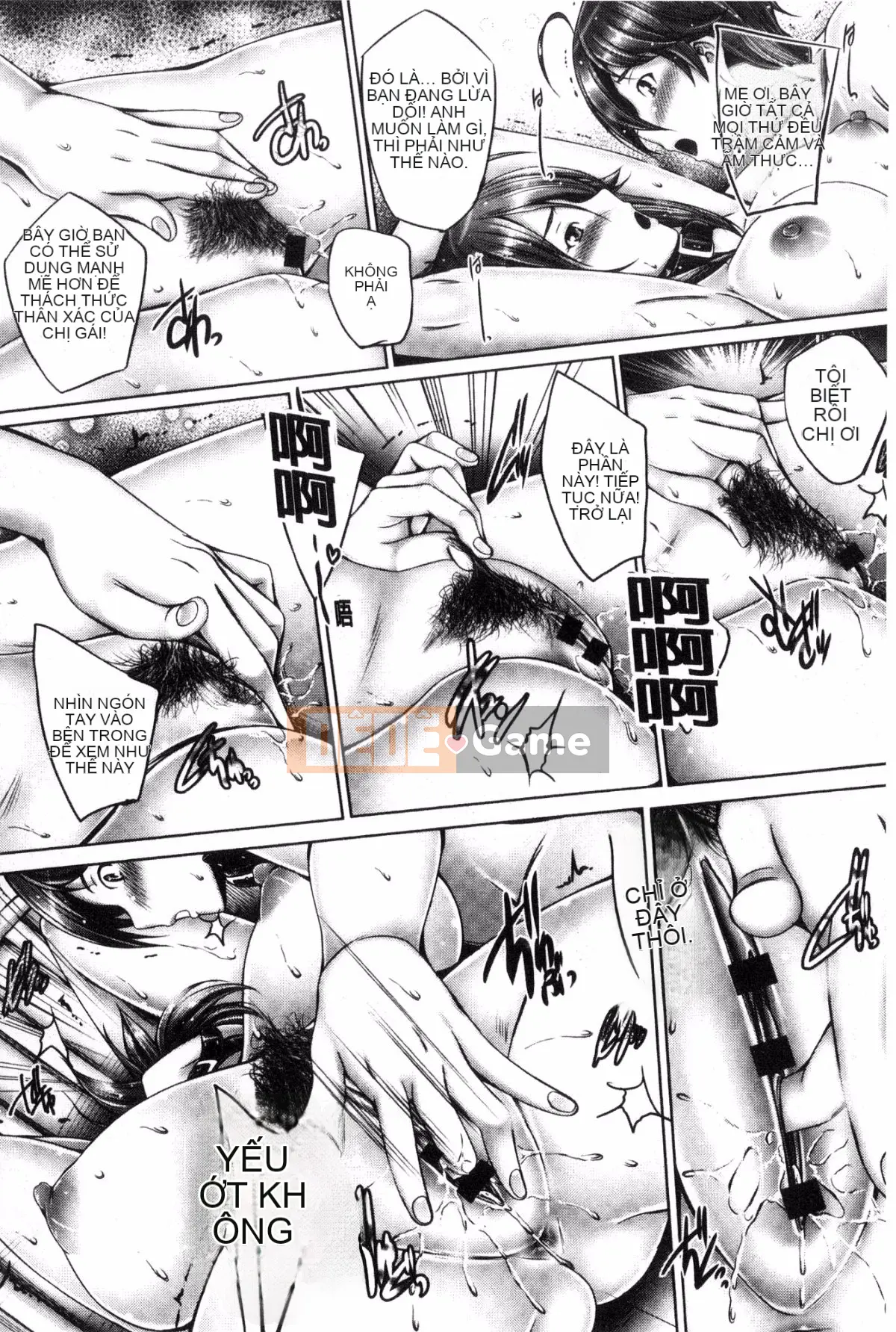 [Wind Workshop][Giọng nói] アネスリウム