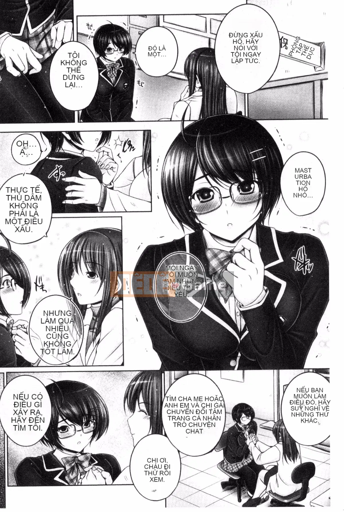 [Wind Workshop][Giọng nói] アネスリウム