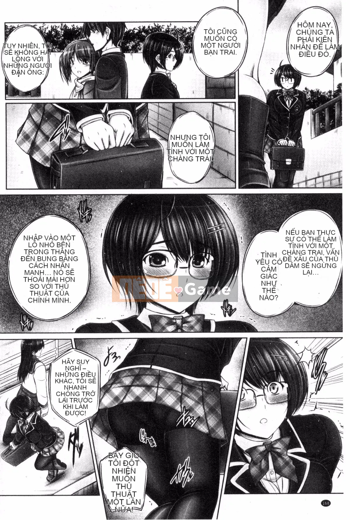 [Wind Workshop][Giọng nói] アネスリウム