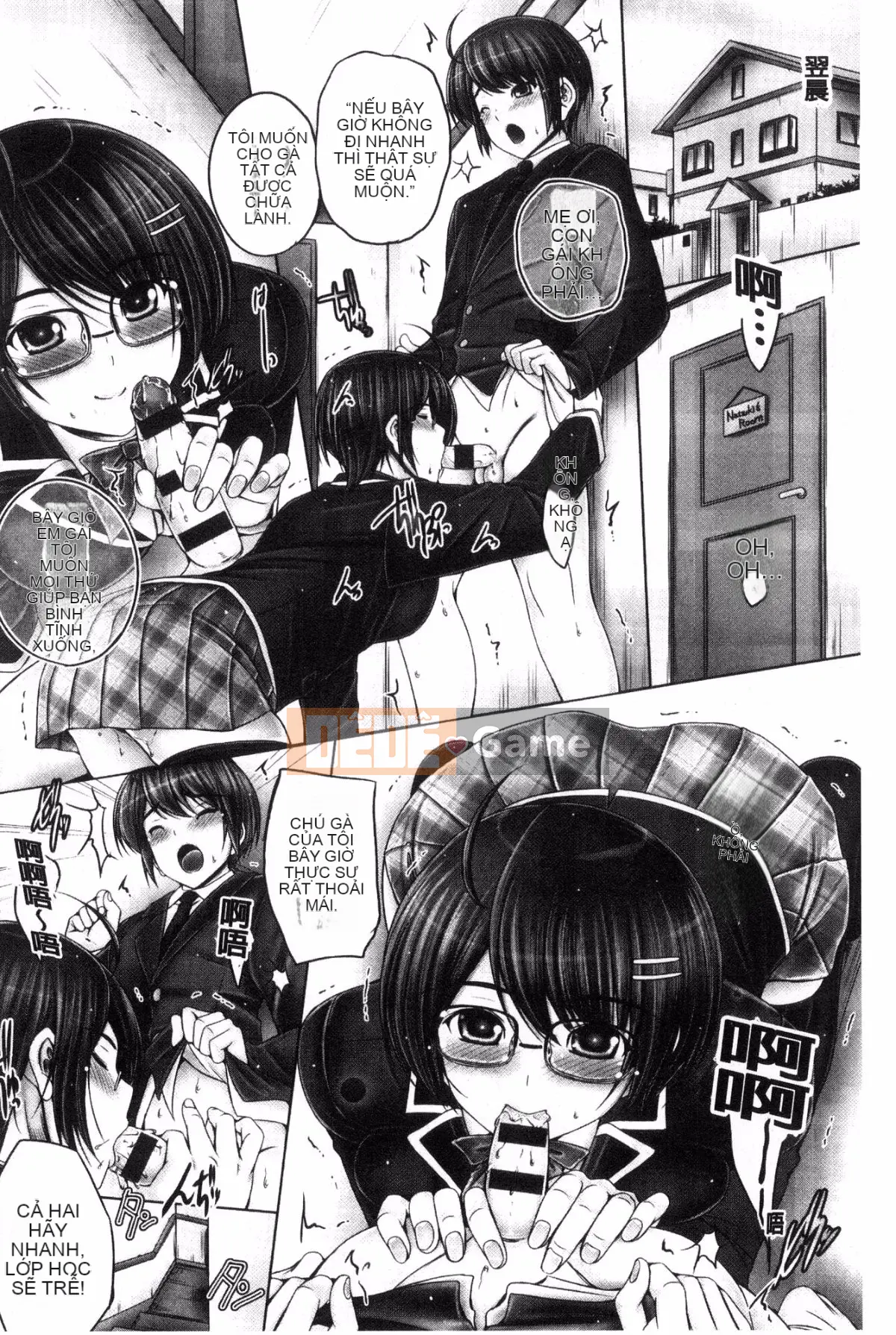 [Wind Workshop][Giọng nói] アネスリウム