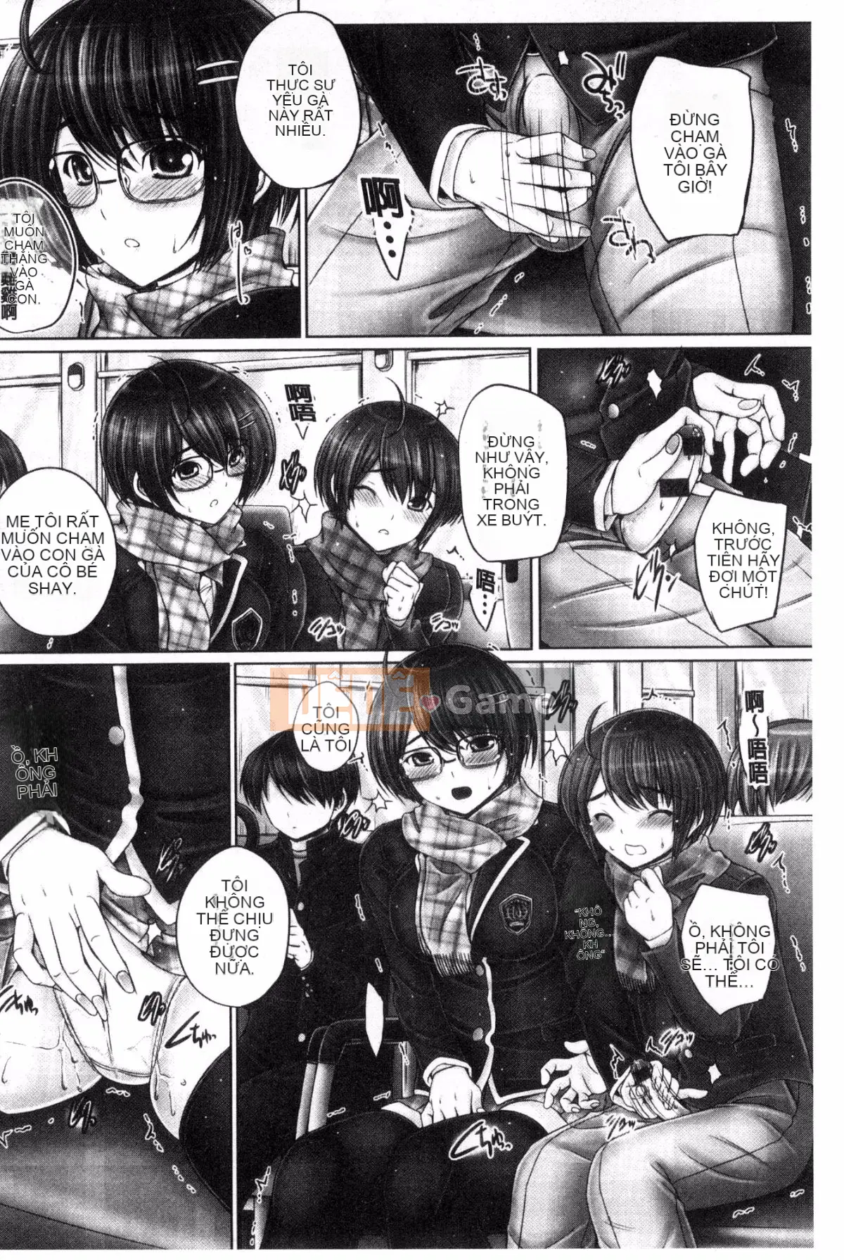 [Wind Workshop][Giọng nói] アネスリウム