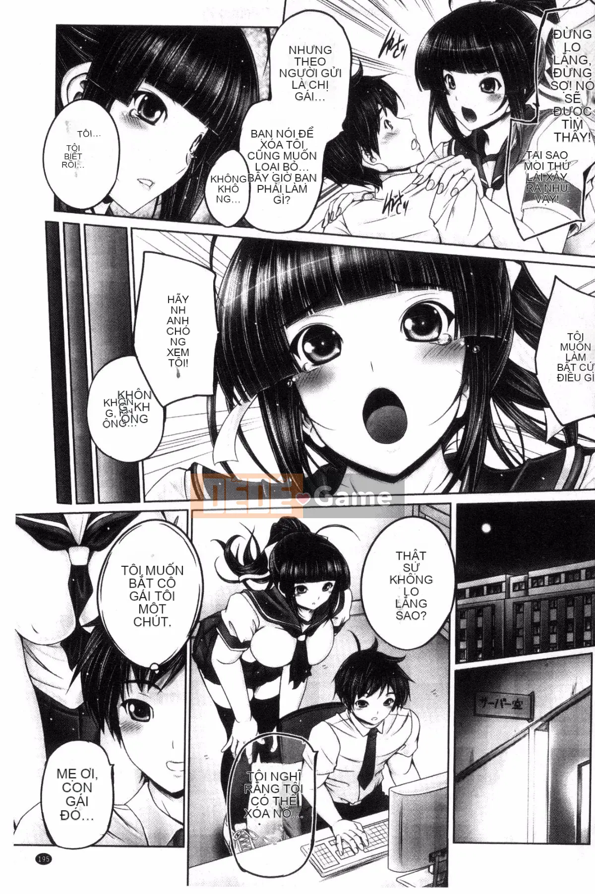 [Wind Workshop][Giọng nói] アネスリウム