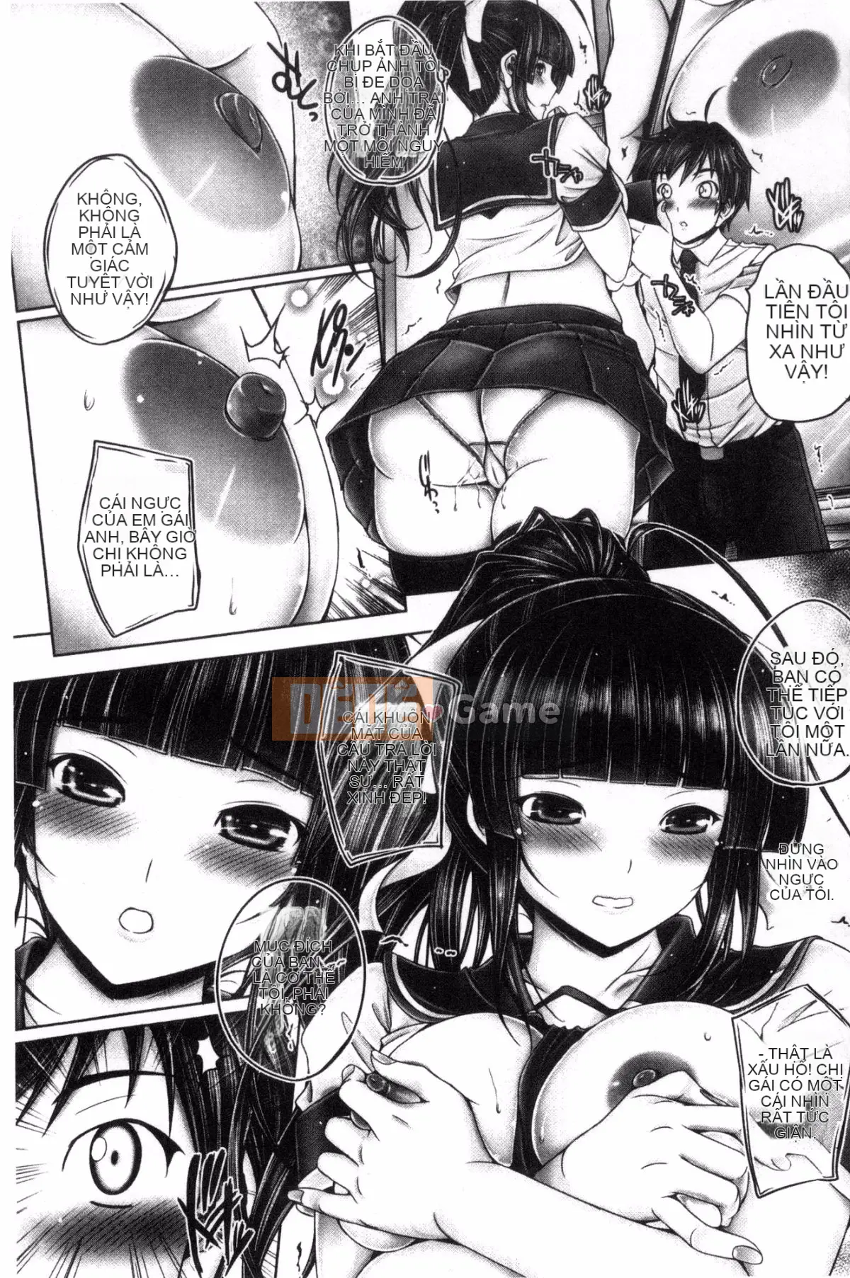 [Wind Workshop][Giọng nói] アネスリウム