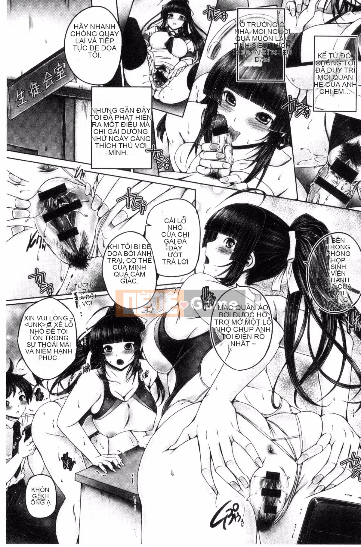 [Wind Workshop][Giọng nói] アネスリウム