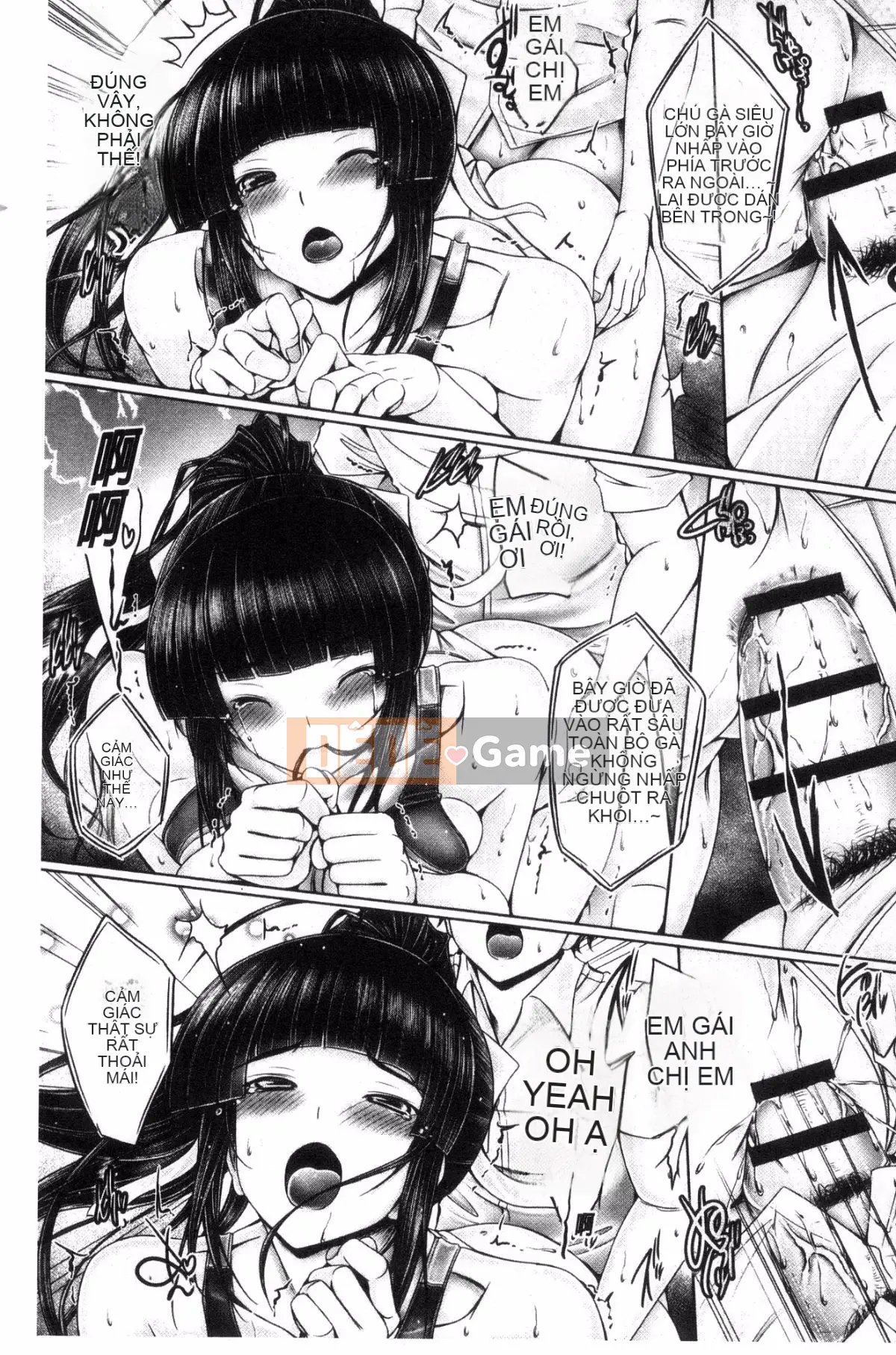 [Wind Workshop][Giọng nói] アネスリウム