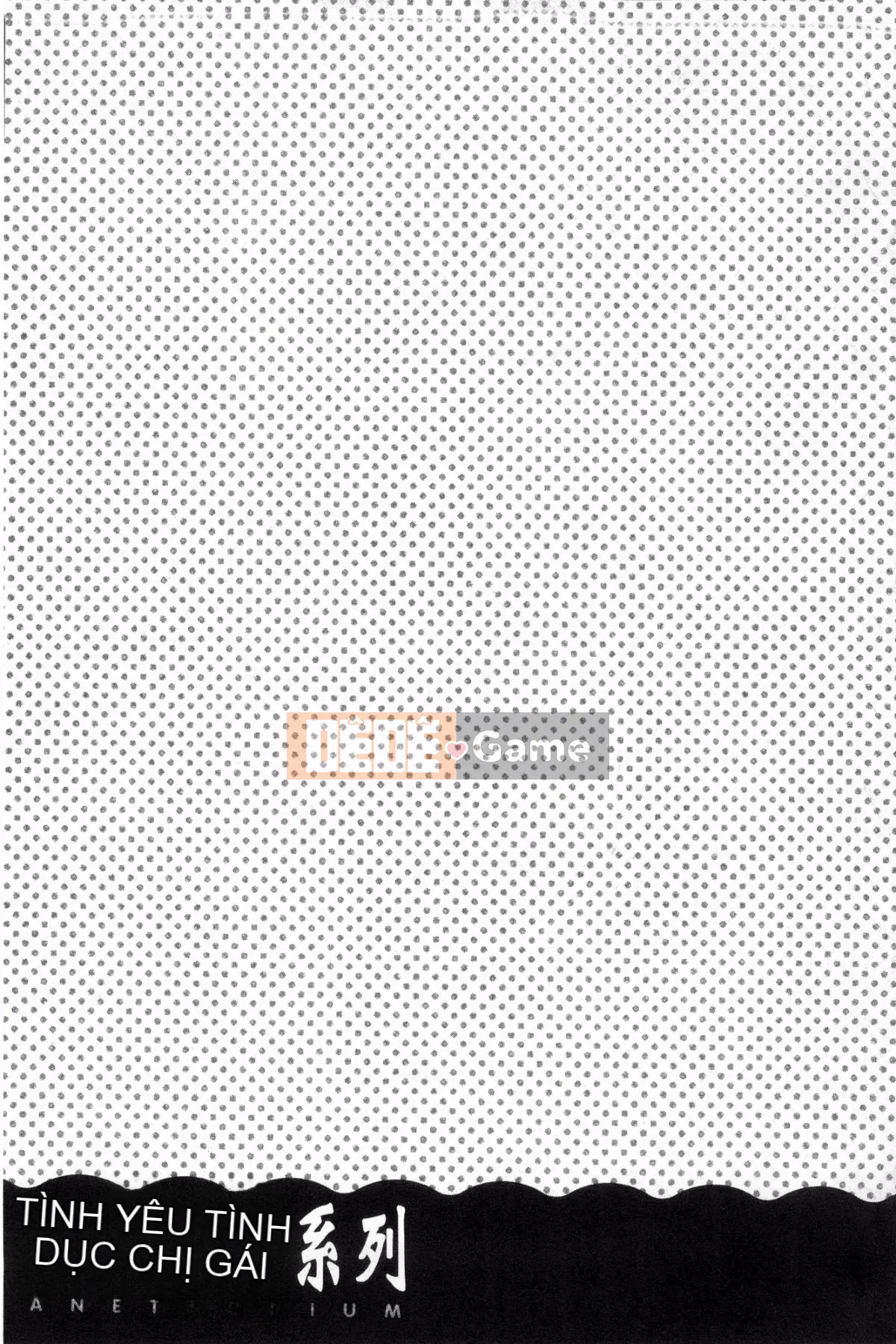 [Wind Workshop][Giọng nói] アネスリウム