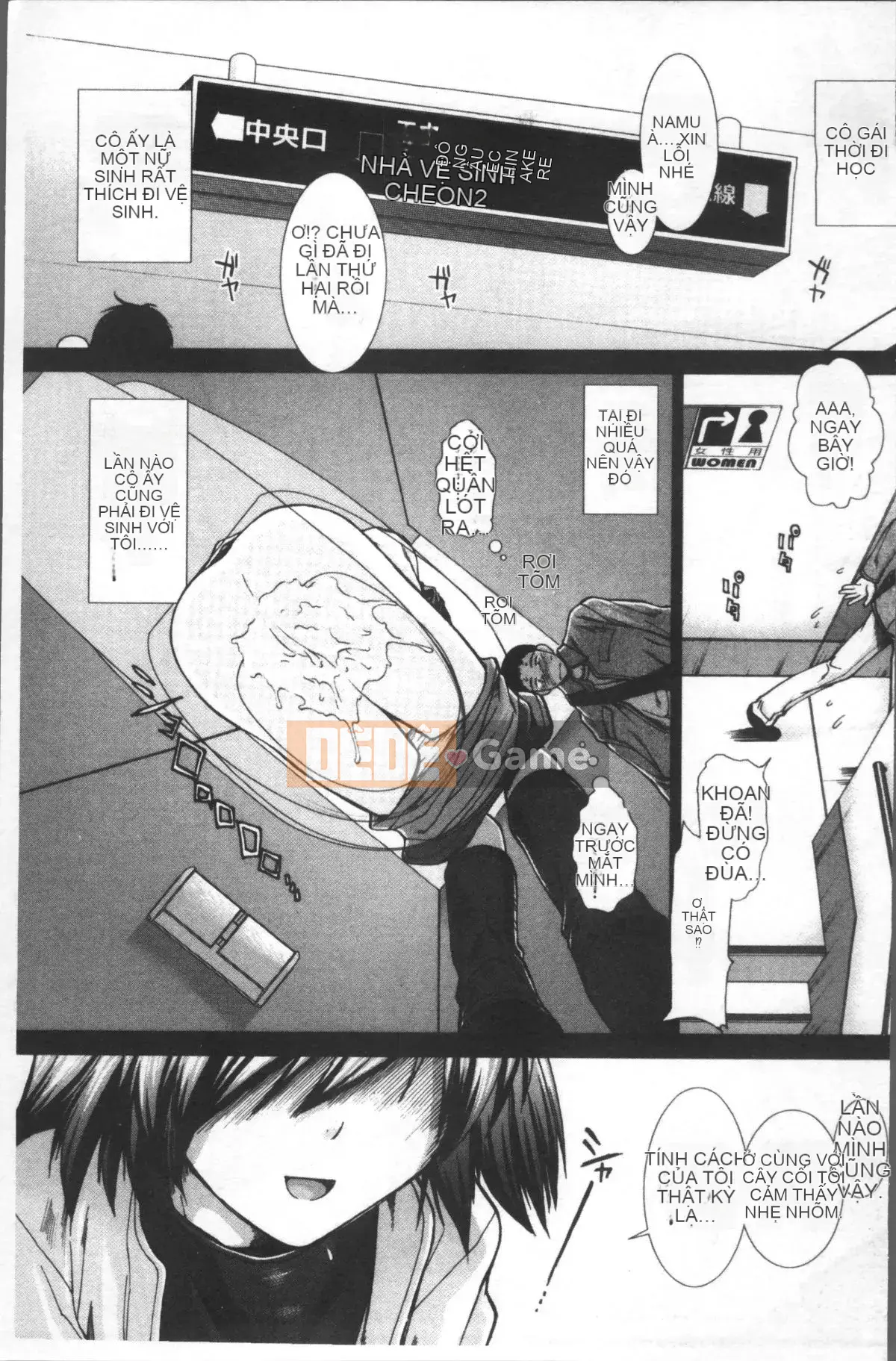 [Đội càn quét 4K][Fuyu Ariga] Shishi Girls