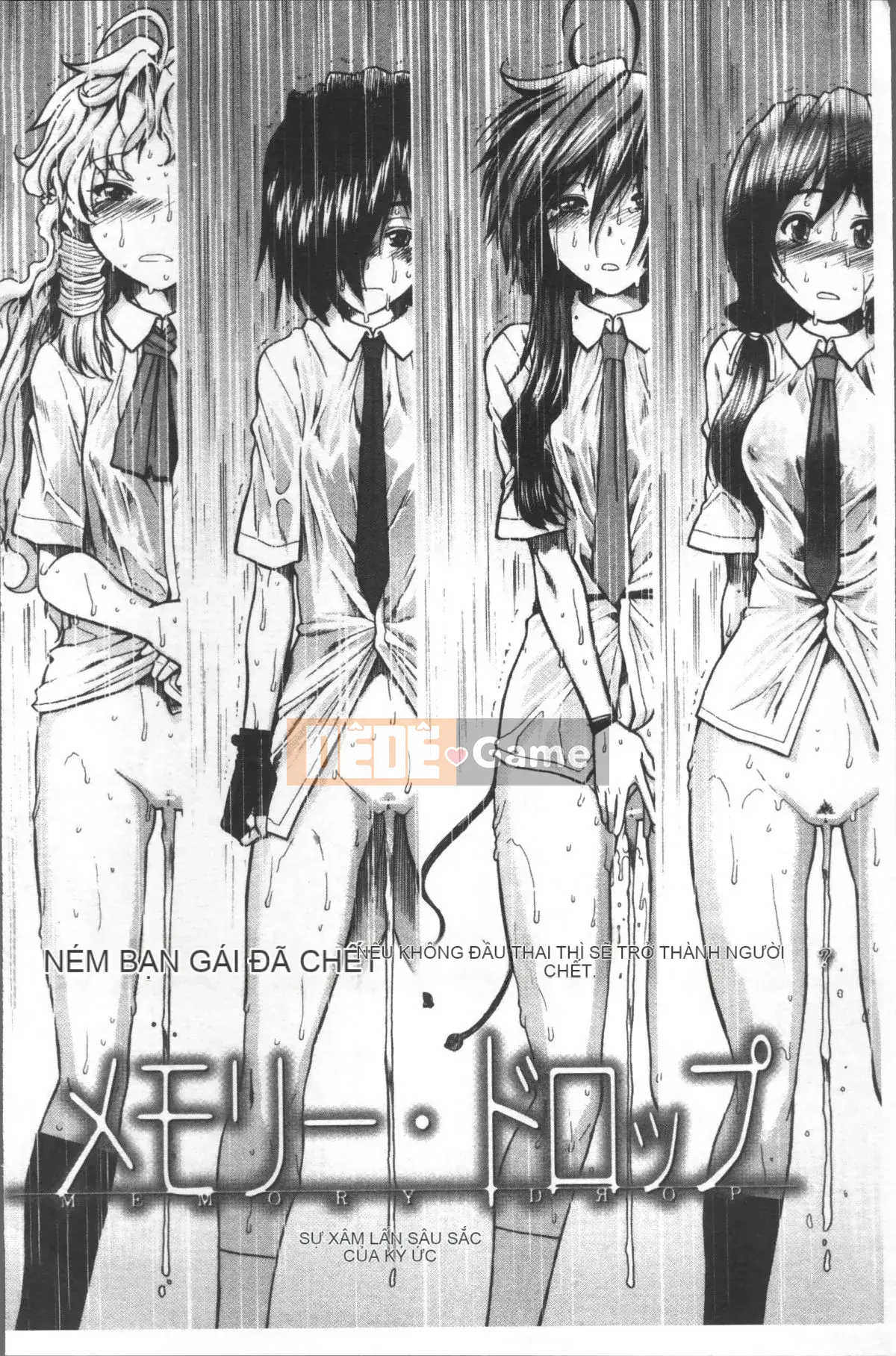 [Đội càn quét 4K][Fuyu Ariga] Shishi Girls