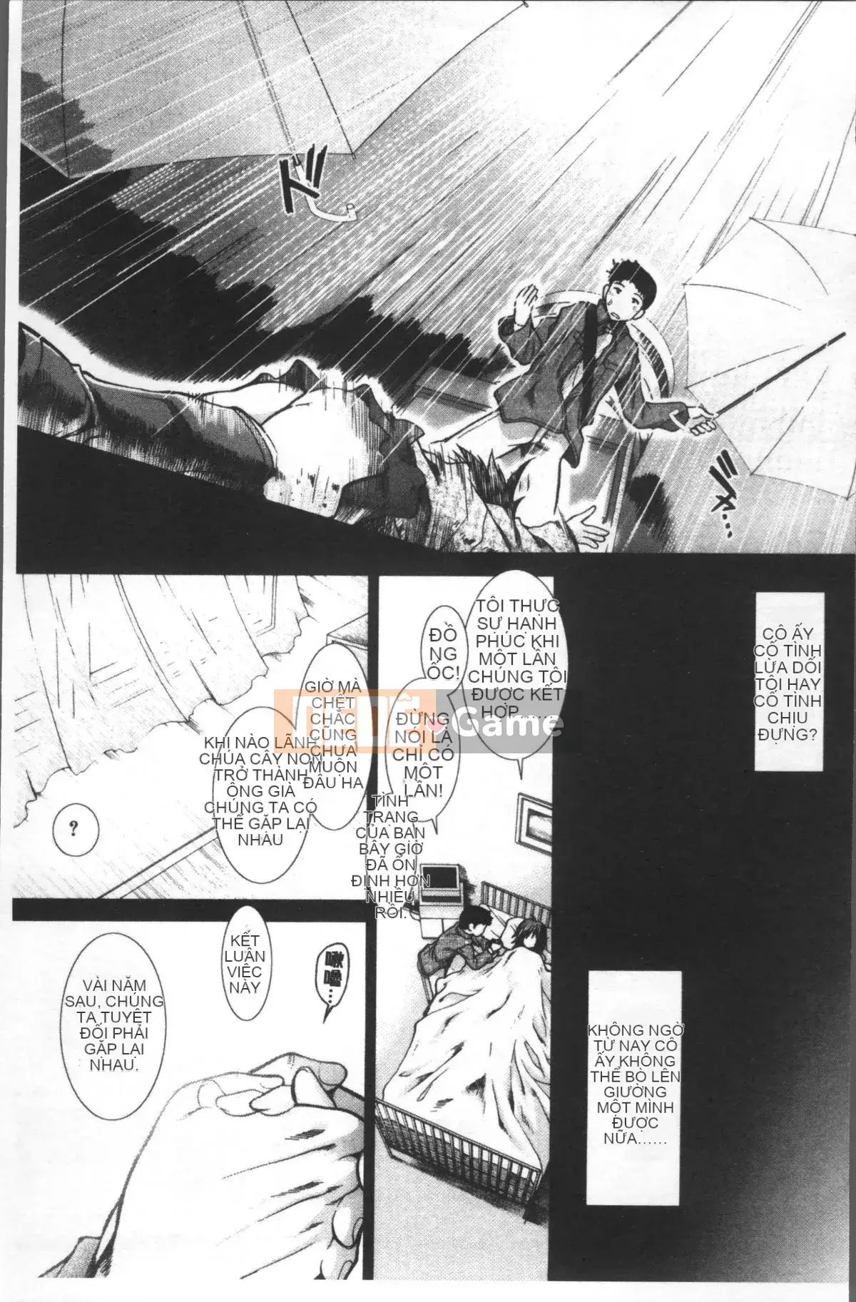 [Đội càn quét 4K][Fuyu Ariga] Shishi Girls