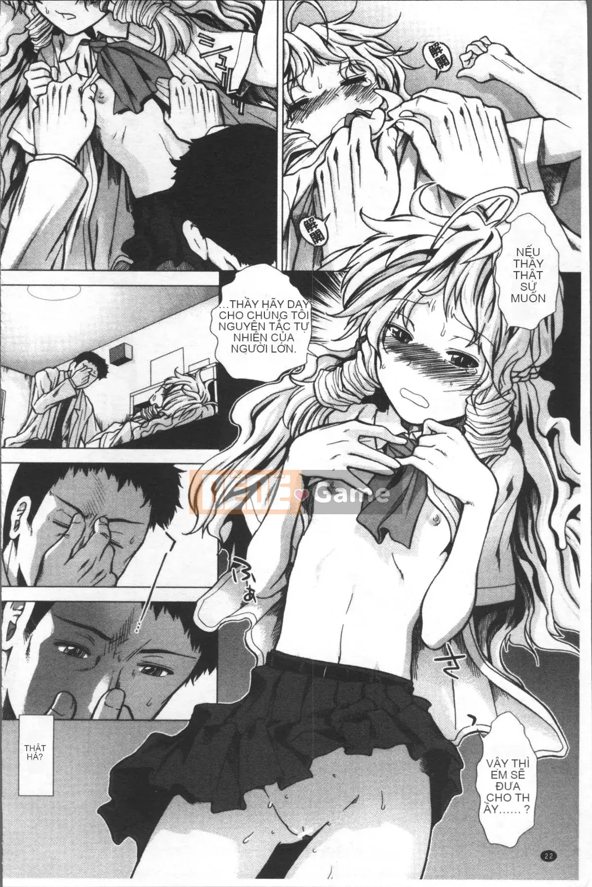 [Đội càn quét 4K][Fuyu Ariga] Shishi Girls