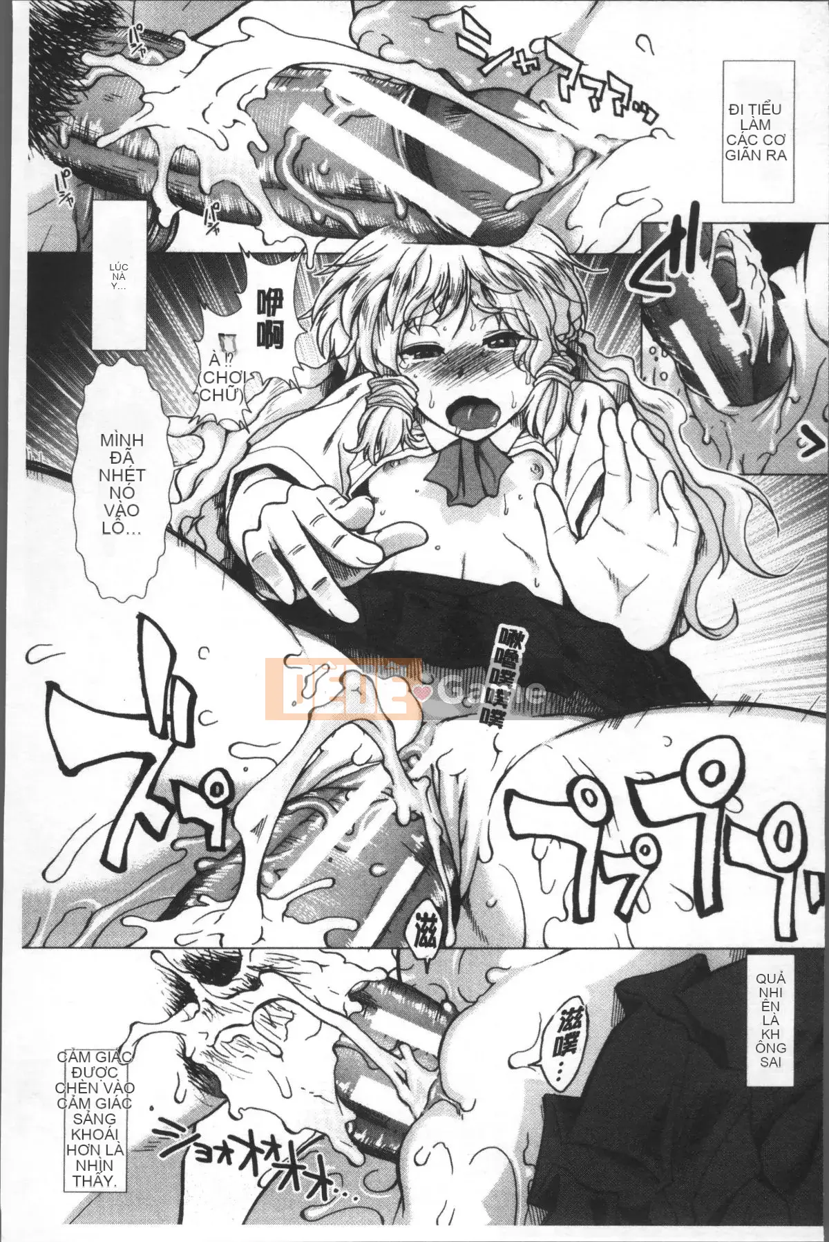 [Đội càn quét 4K][Fuyu Ariga] Shishi Girls