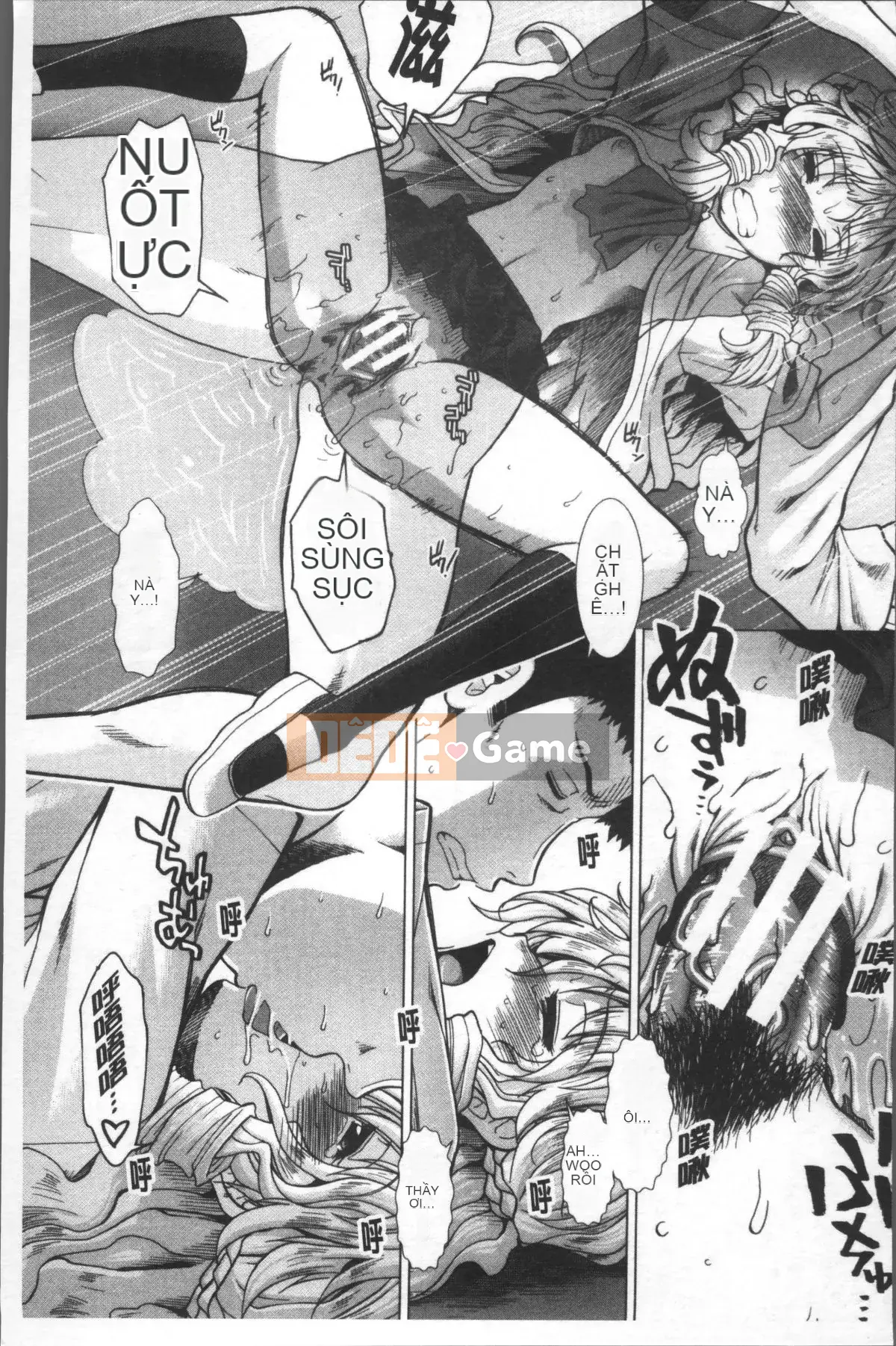 [Đội càn quét 4K][Fuyu Ariga] Shishi Girls