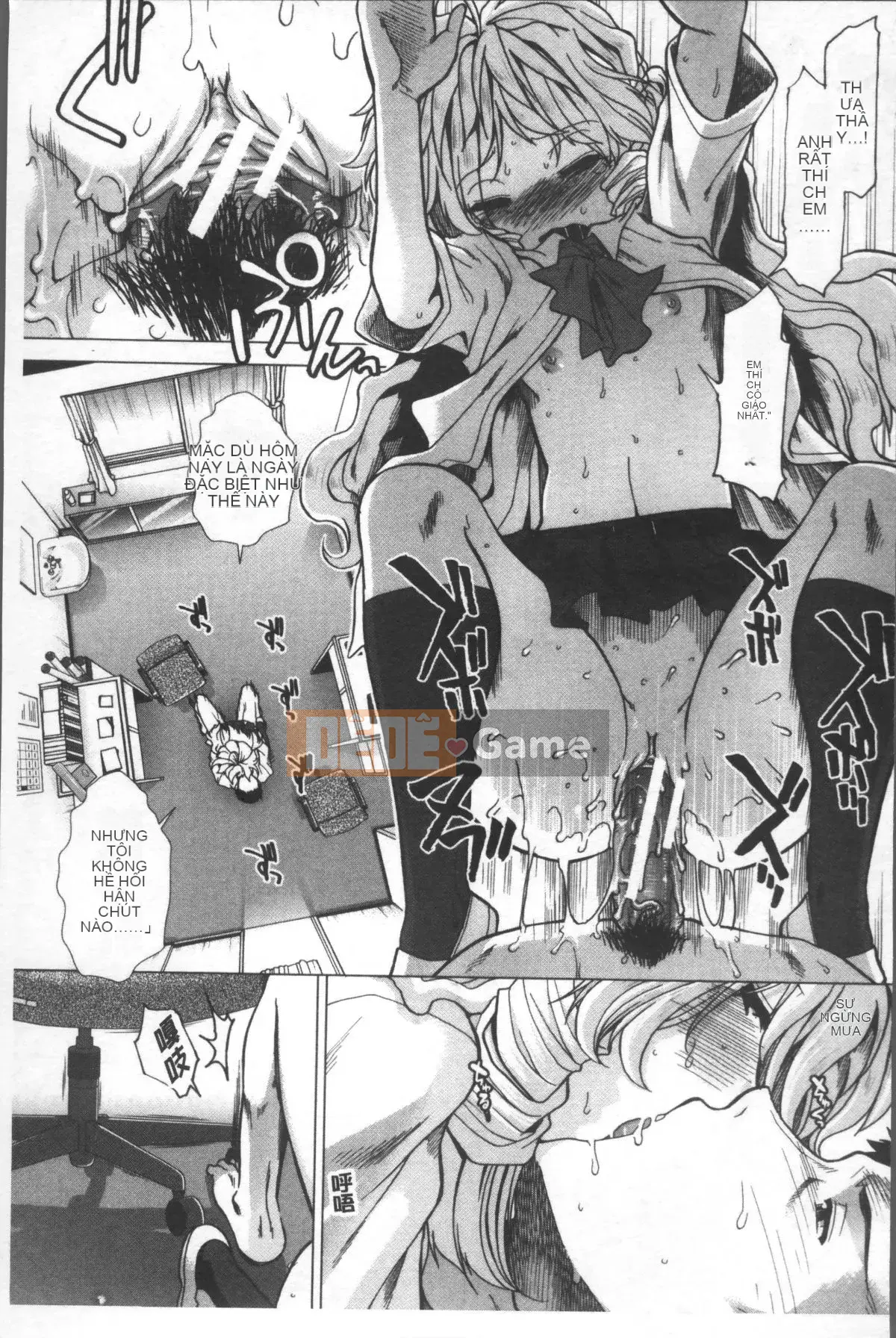 [Đội càn quét 4K][Fuyu Ariga] Shishi Girls