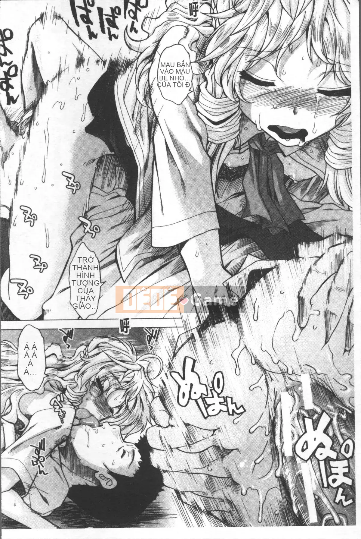 [Đội càn quét 4K][Fuyu Ariga] Shishi Girls