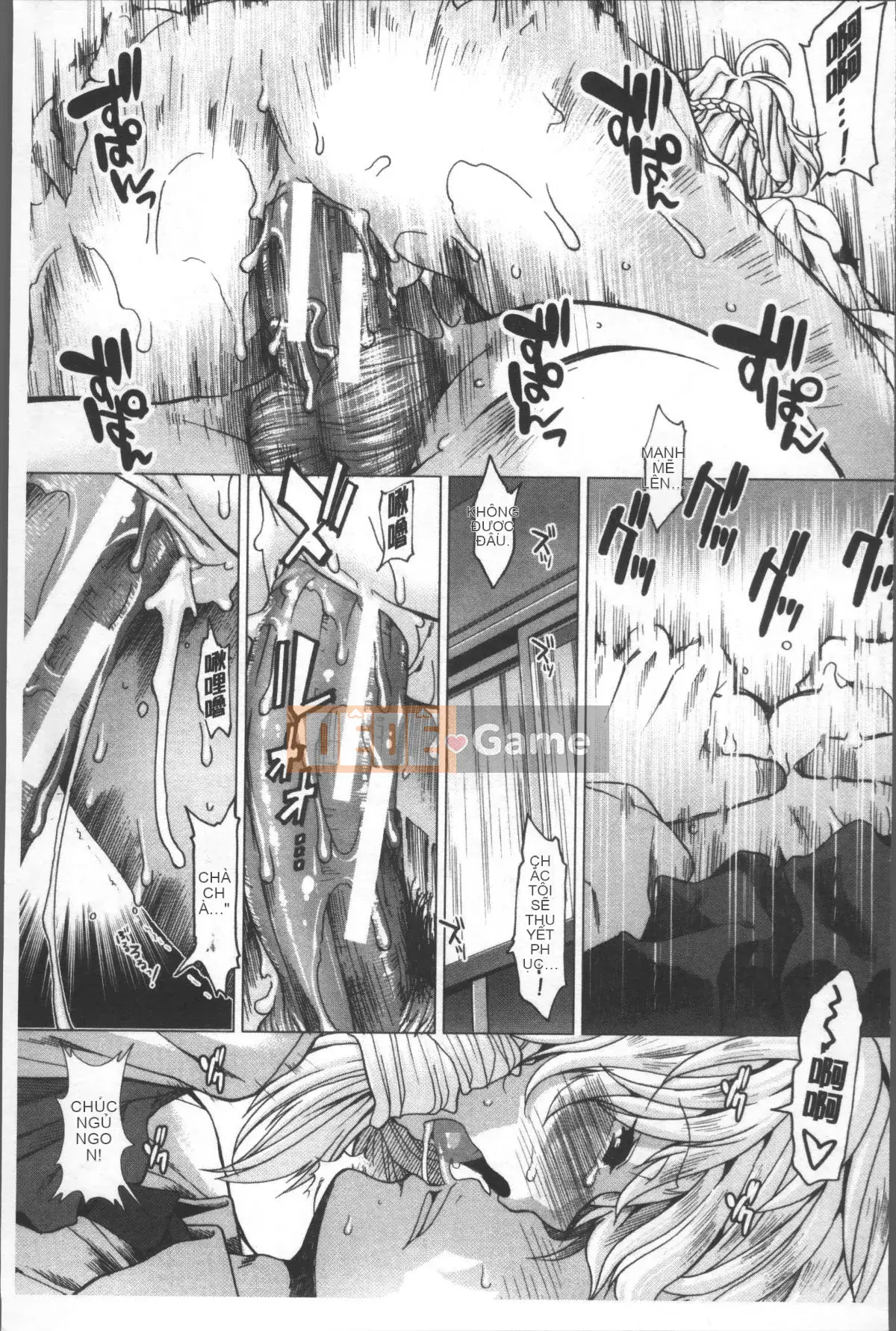 [Đội càn quét 4K][Fuyu Ariga] Shishi Girls