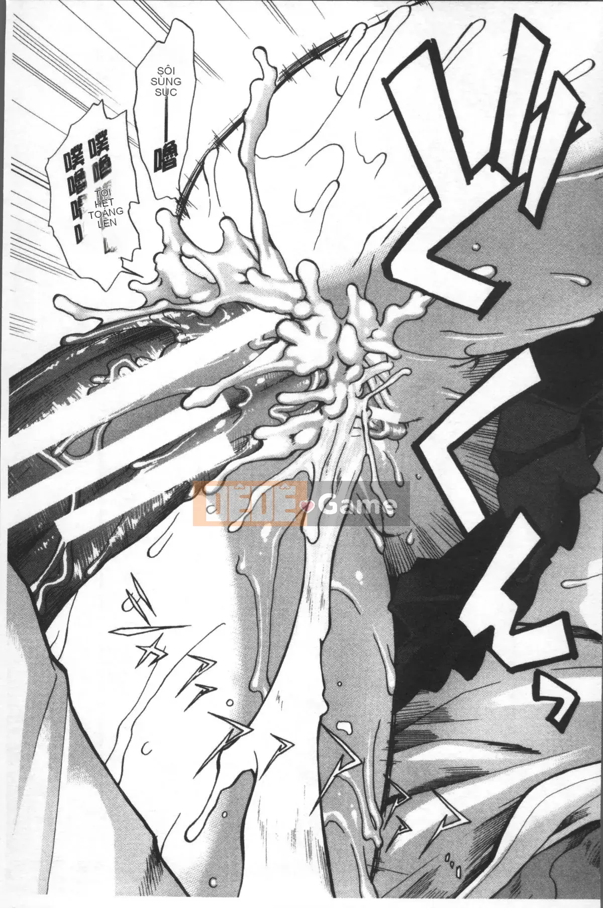 [Đội càn quét 4K][Fuyu Ariga] Shishi Girls