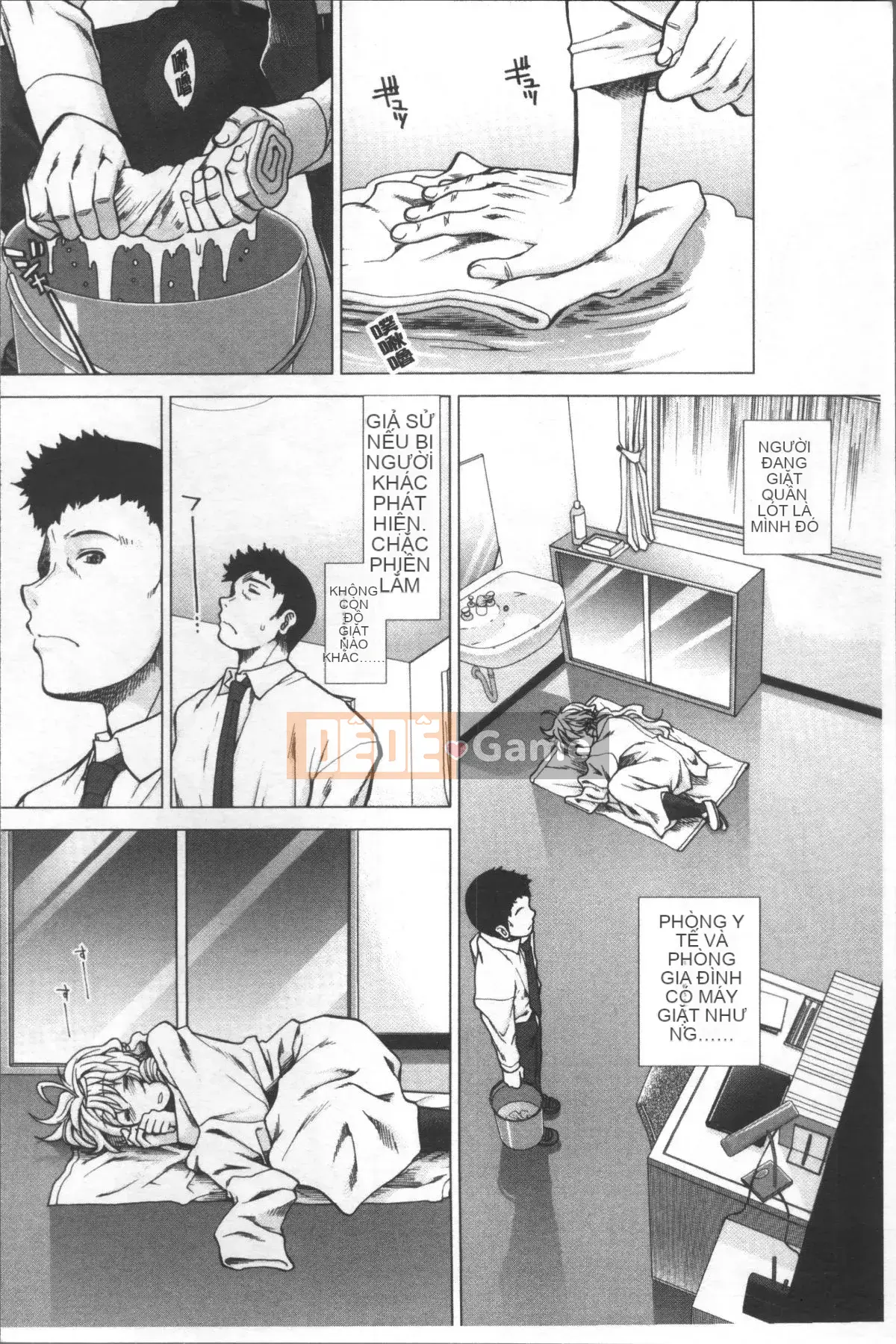 [Đội càn quét 4K][Fuyu Ariga] Shishi Girls