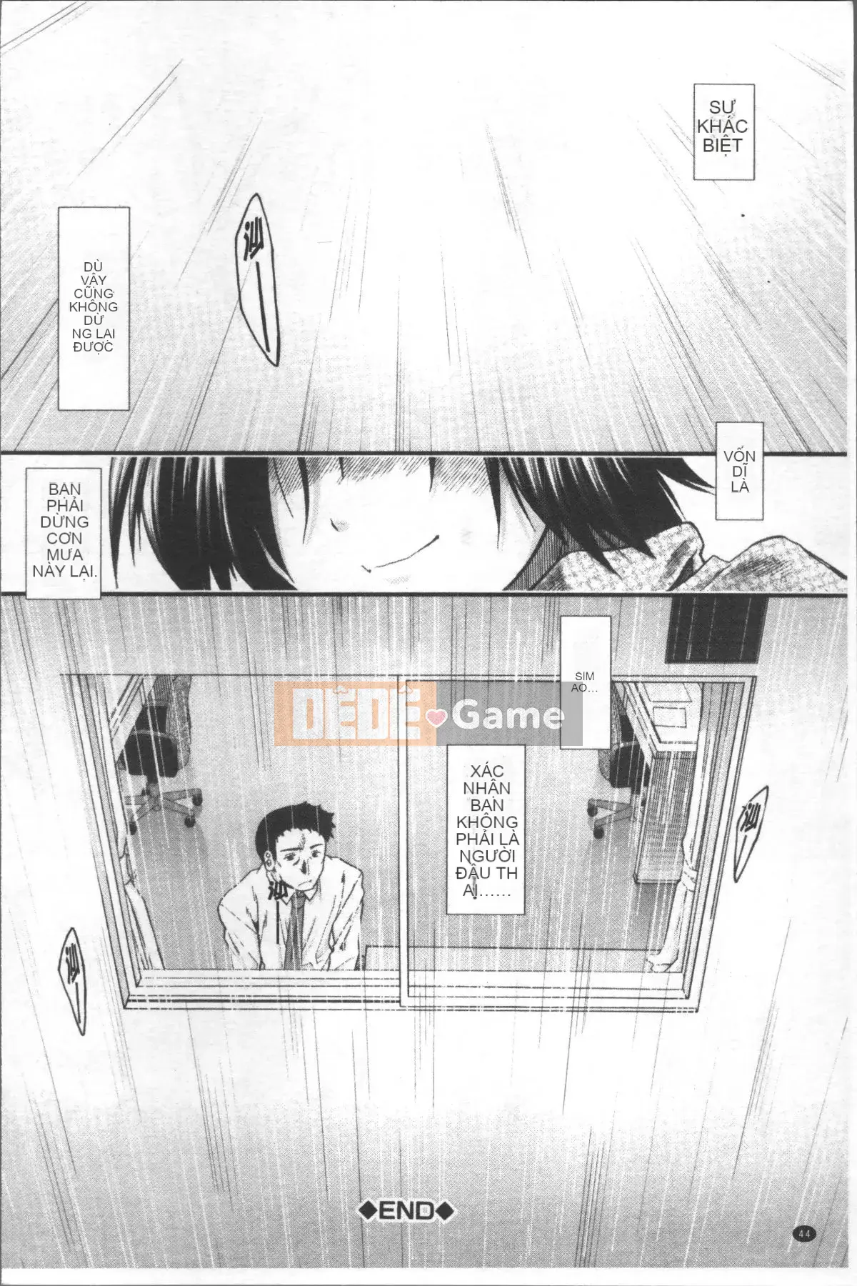 [Đội càn quét 4K][Fuyu Ariga] Shishi Girls