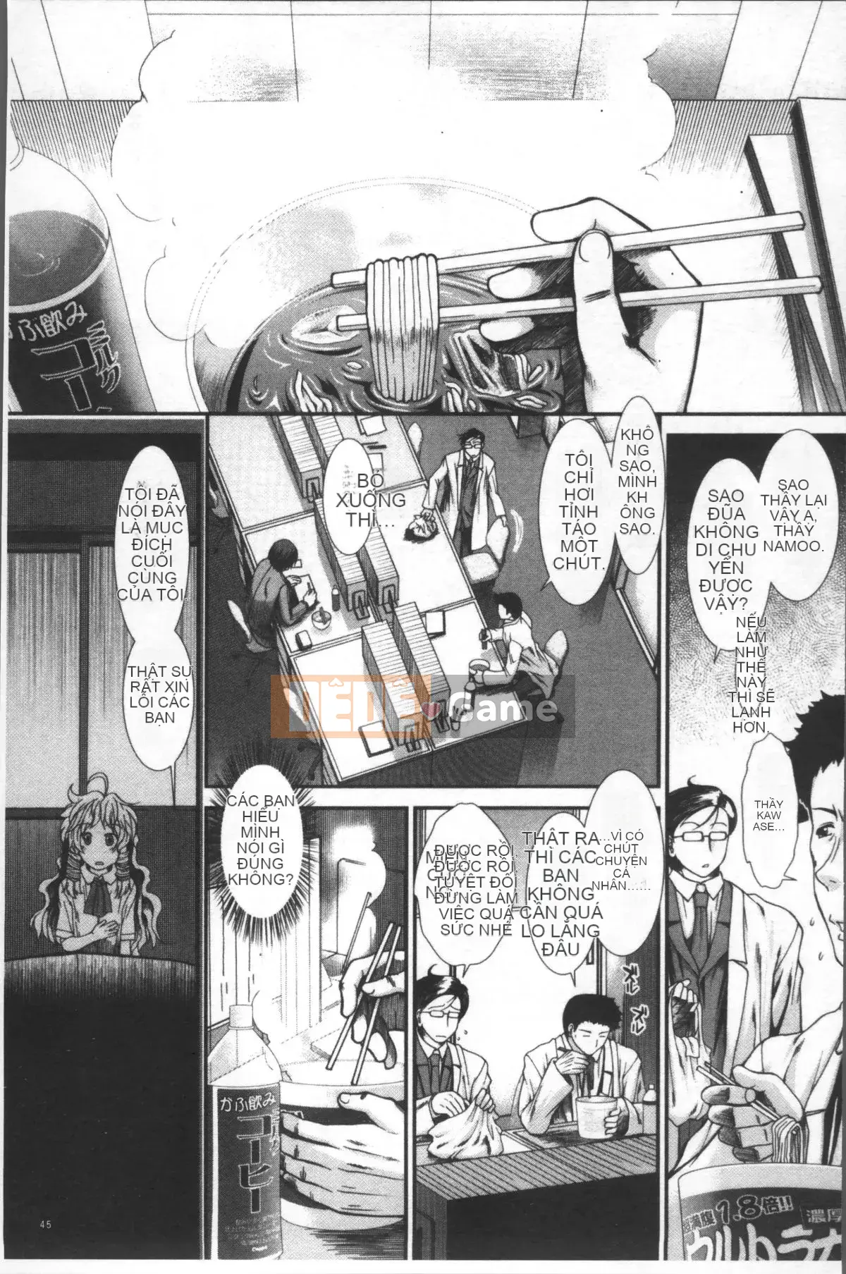 [Đội càn quét 4K][Fuyu Ariga] Shishi Girls