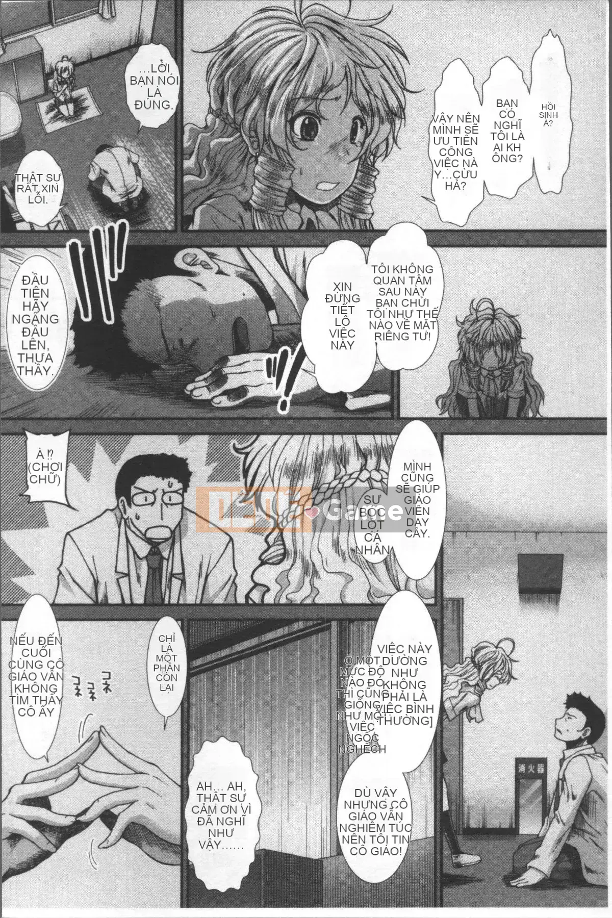 [Đội càn quét 4K][Fuyu Ariga] Shishi Girls