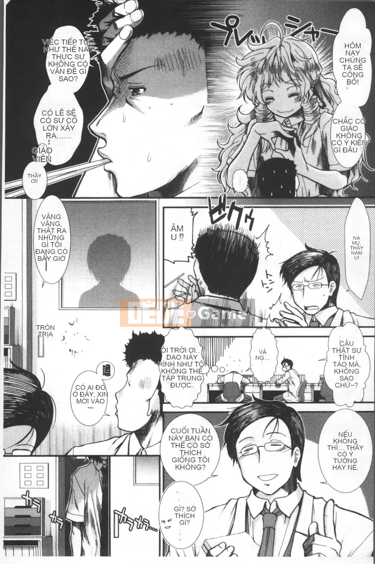 [Đội càn quét 4K][Fuyu Ariga] Shishi Girls