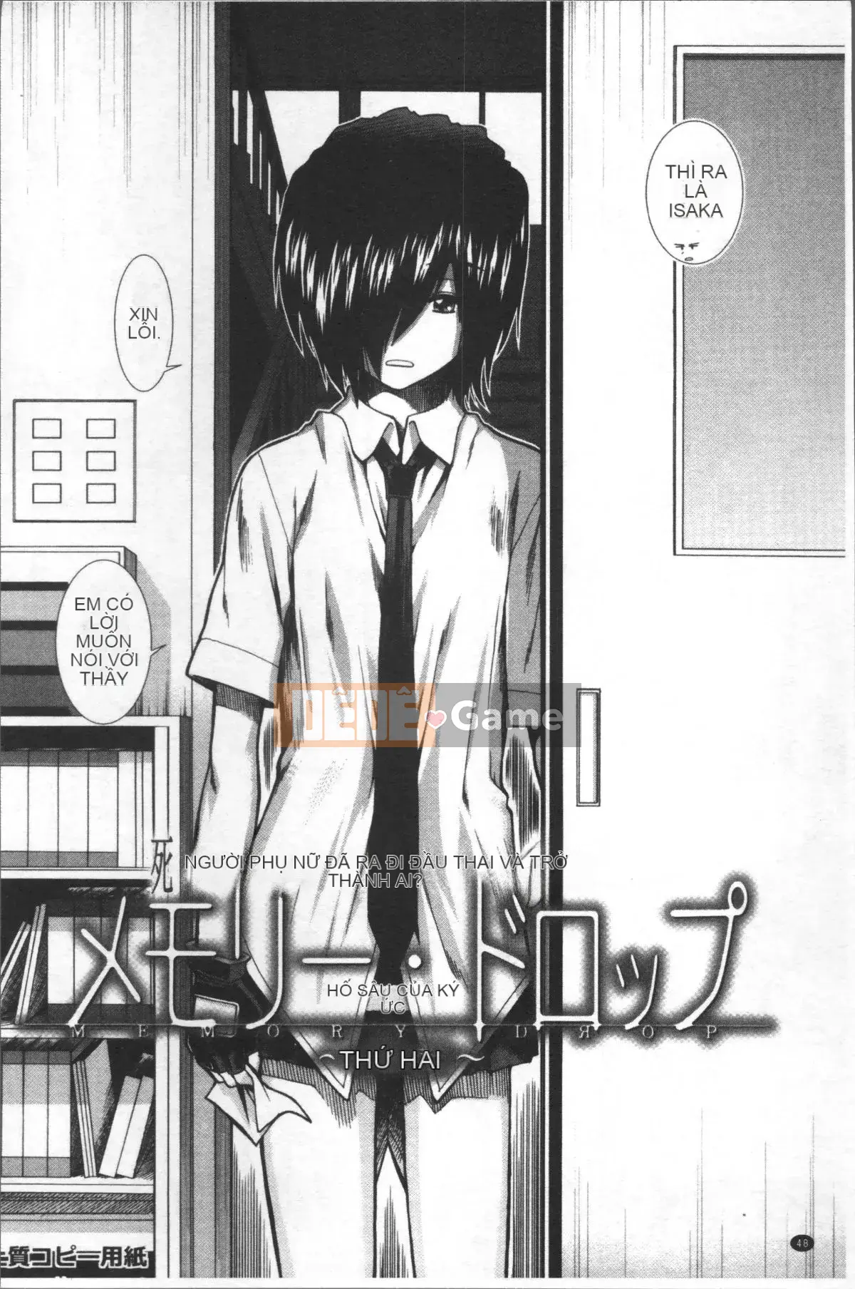 [Đội càn quét 4K][Fuyu Ariga] Shishi Girls