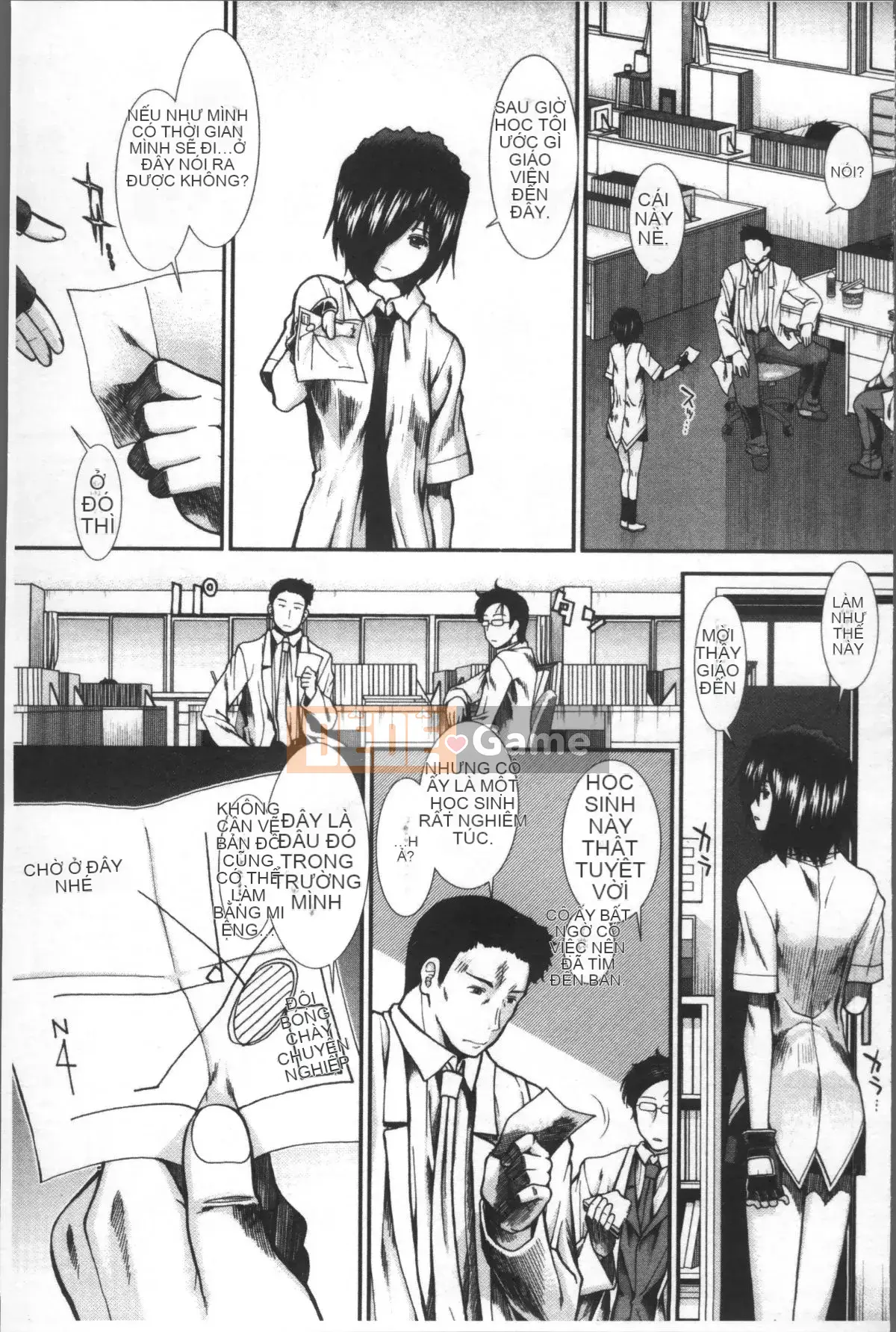 [Đội càn quét 4K][Fuyu Ariga] Shishi Girls