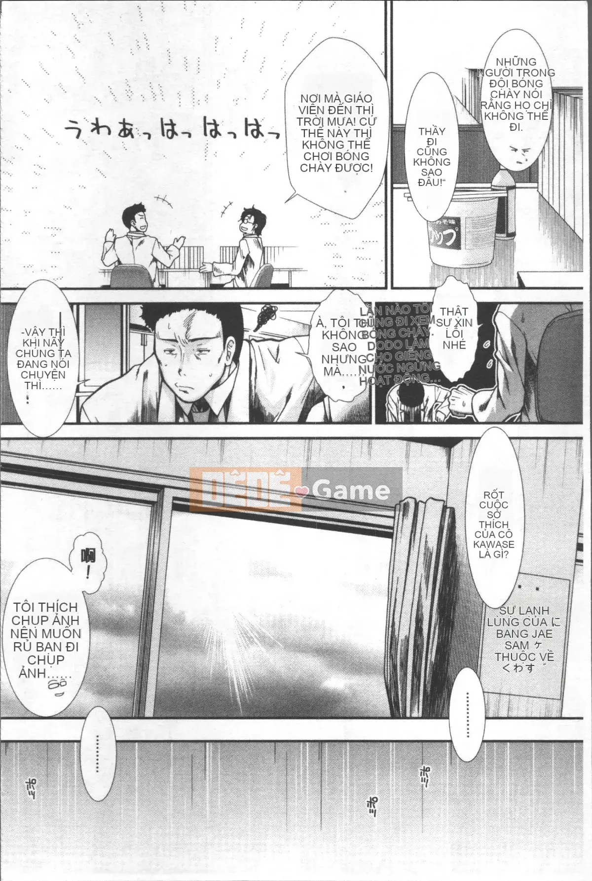 [Đội càn quét 4K][Fuyu Ariga] Shishi Girls