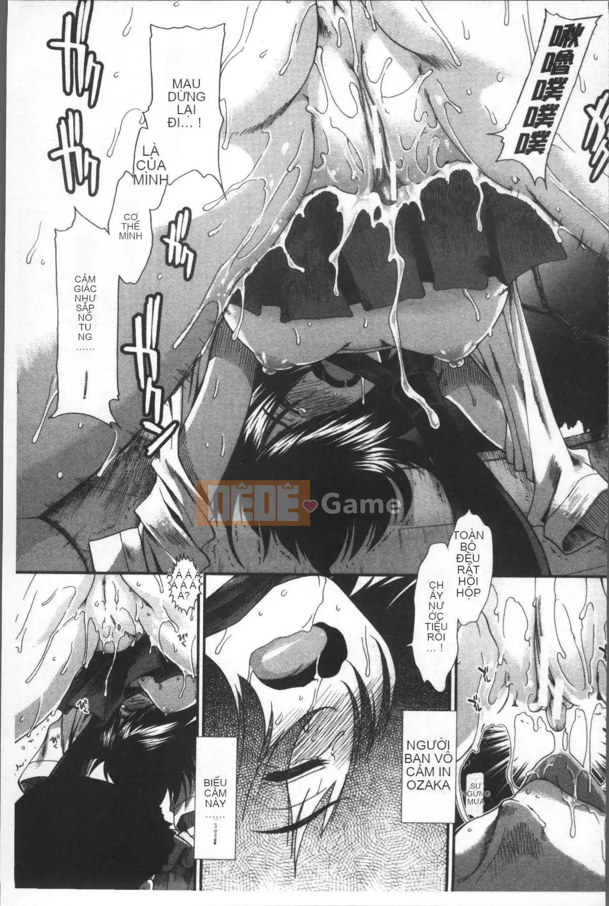 [Đội càn quét 4K][Fuyu Ariga] Shishi Girls